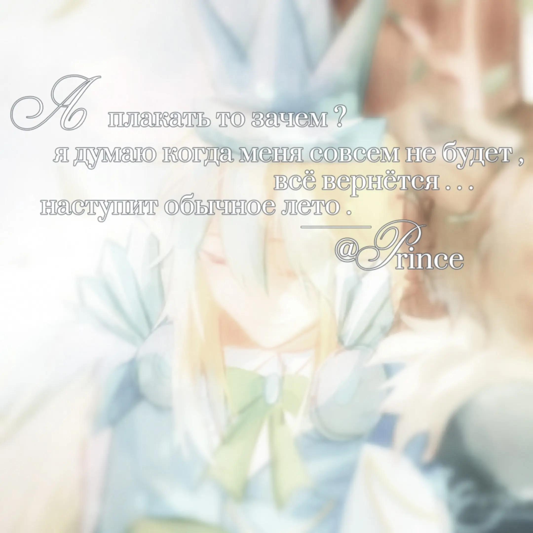 @♔̶ࣦᩬ۫𝒫𝗿𝗶ꨵᮬ𝗻᪾𝗰𝐞 ִ𝄿ܳᩙ