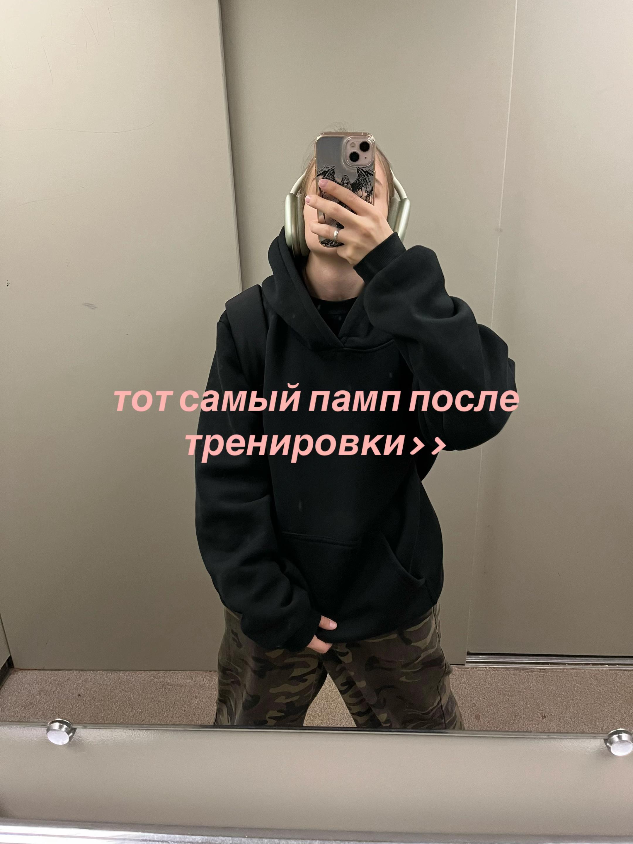 @eylnika