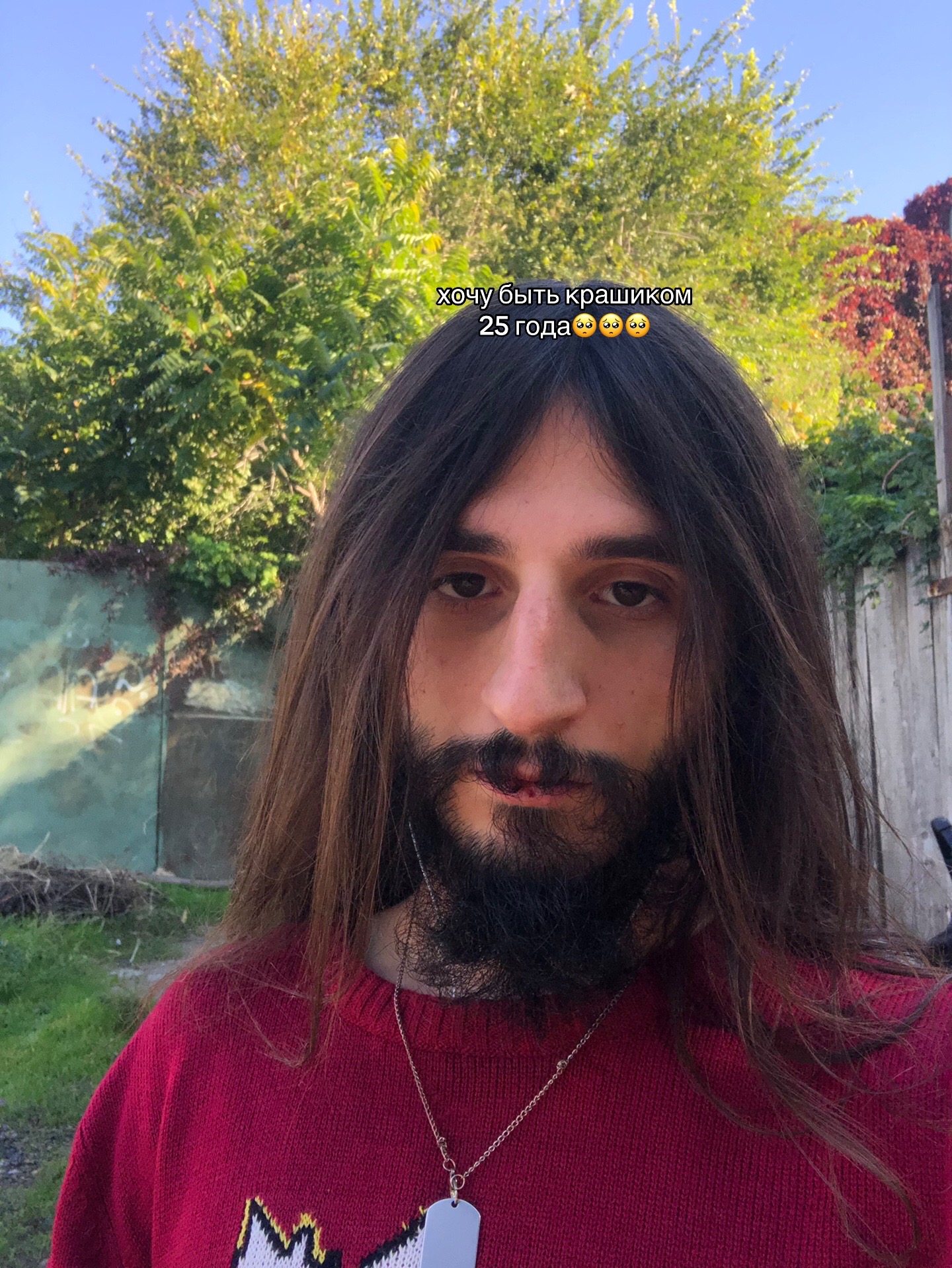 @тгк:toxicchelll1