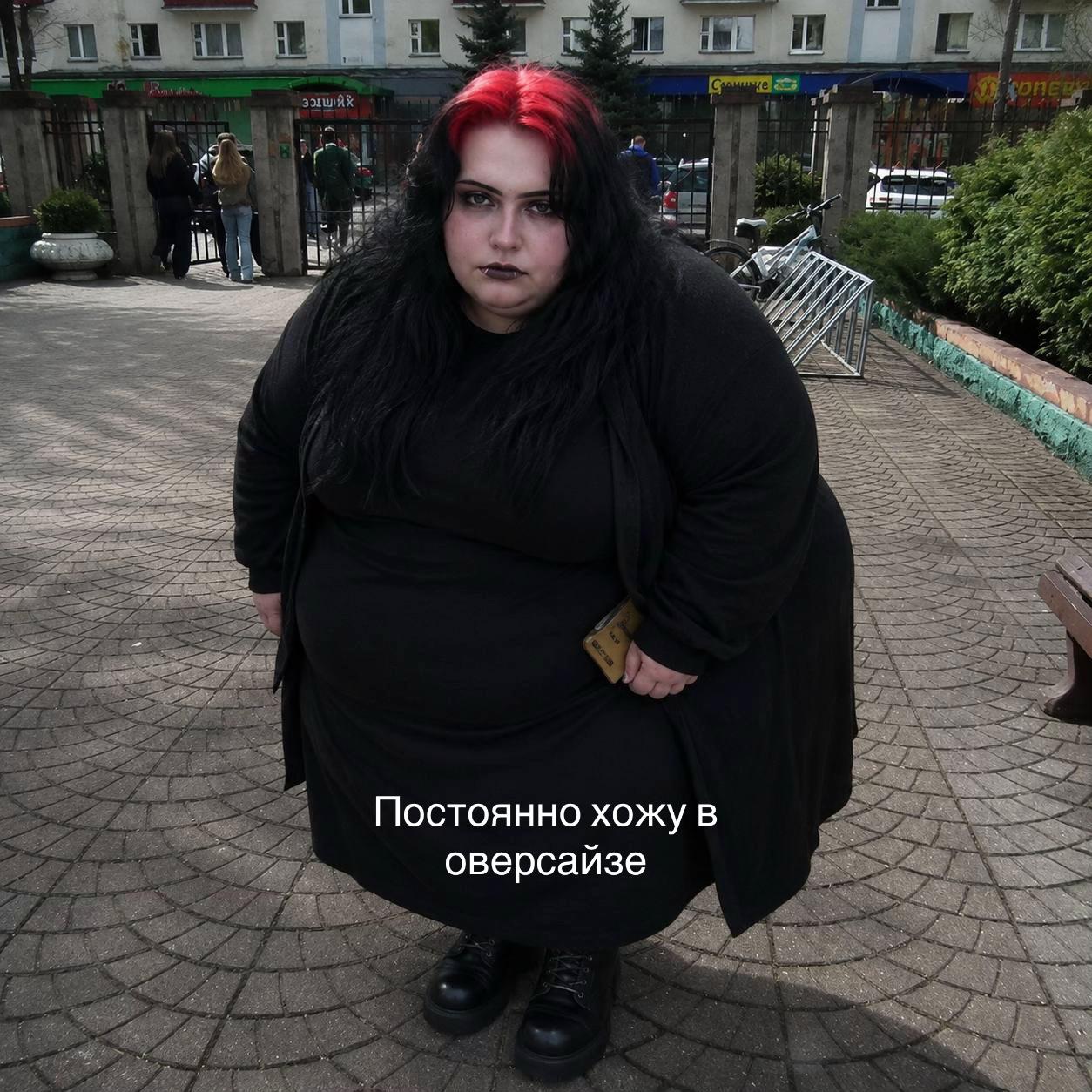 @Арина 4-ever