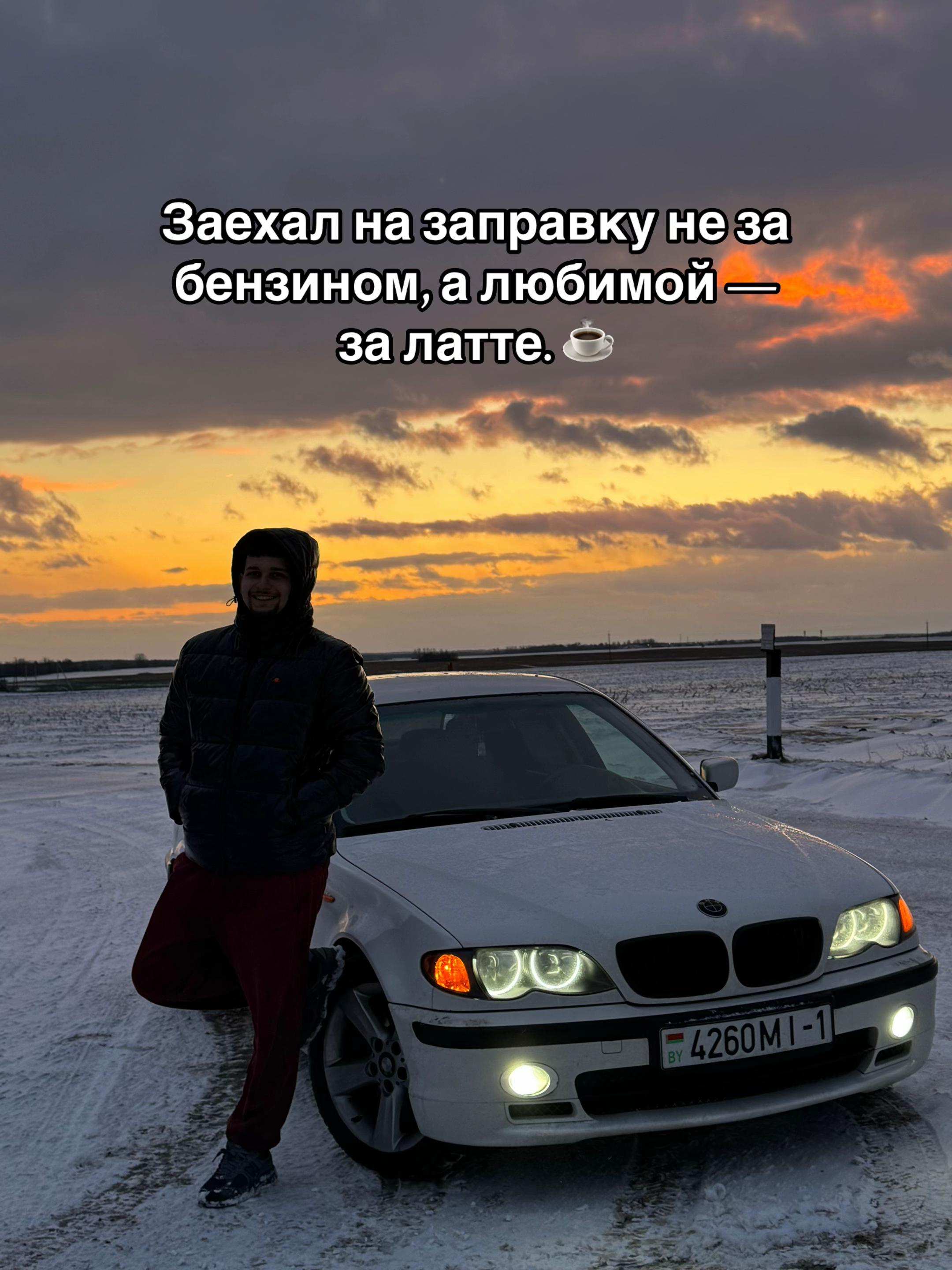 @Богдан Эдуардович