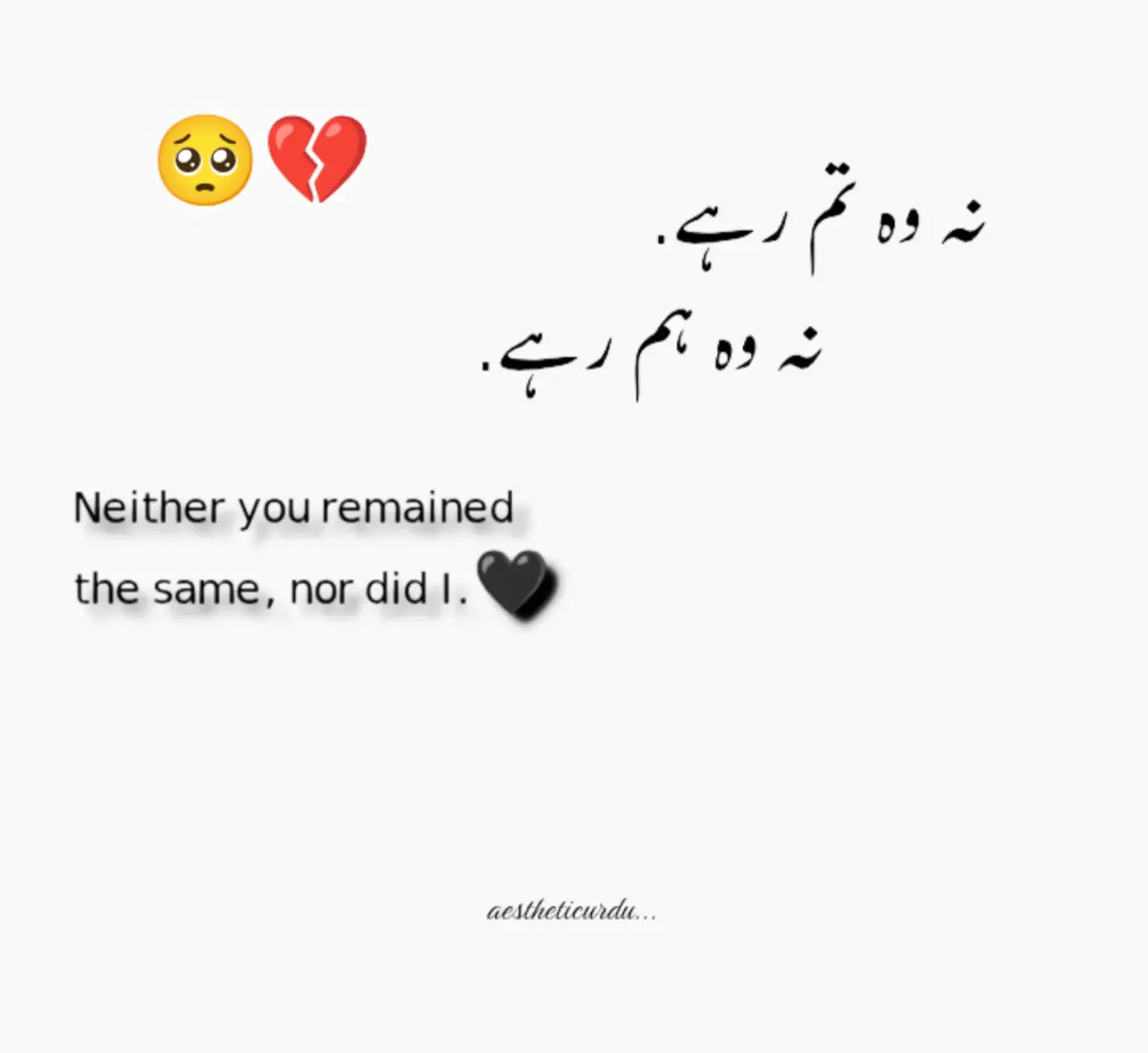 @Ali🌺ن ا دان 🌺لڑکا🌺Ali