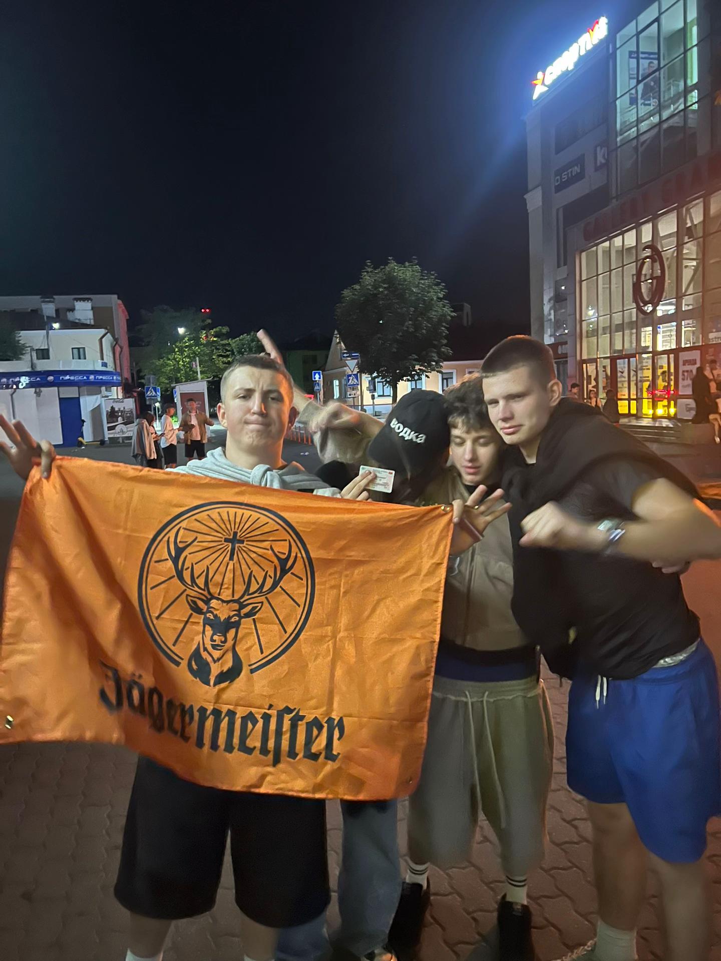 @мохито