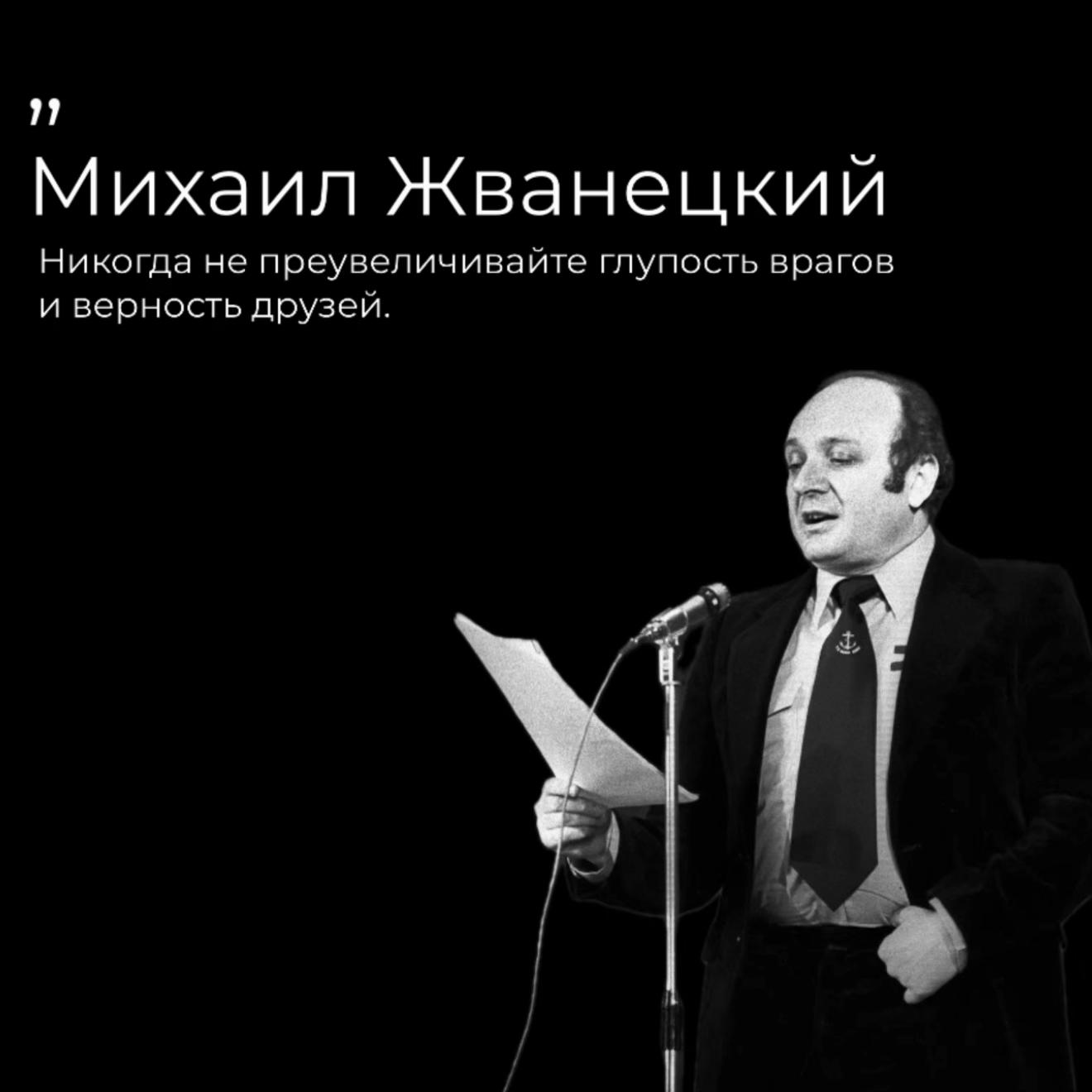 @Римский Философ