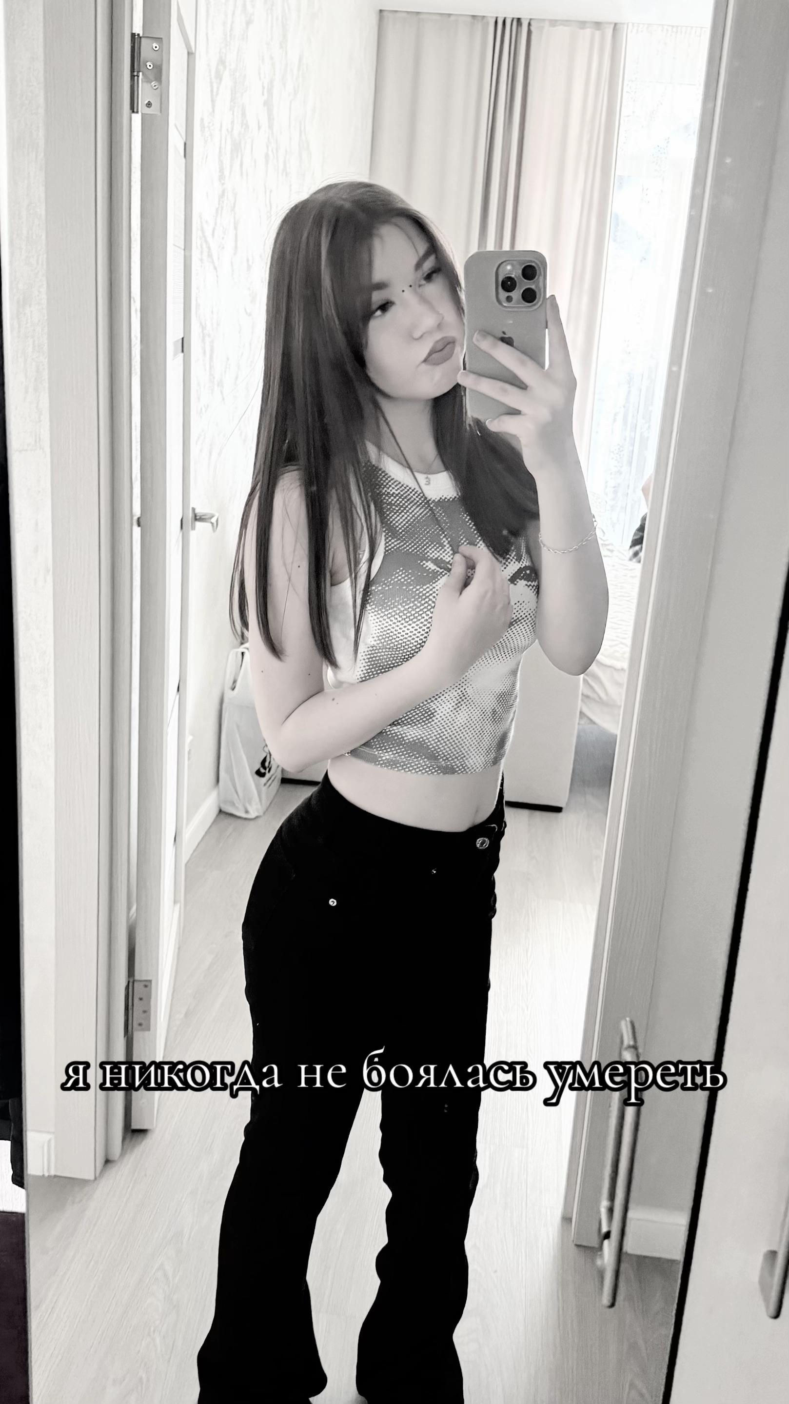 @𝓇𝑜𝓍𝓎🪽