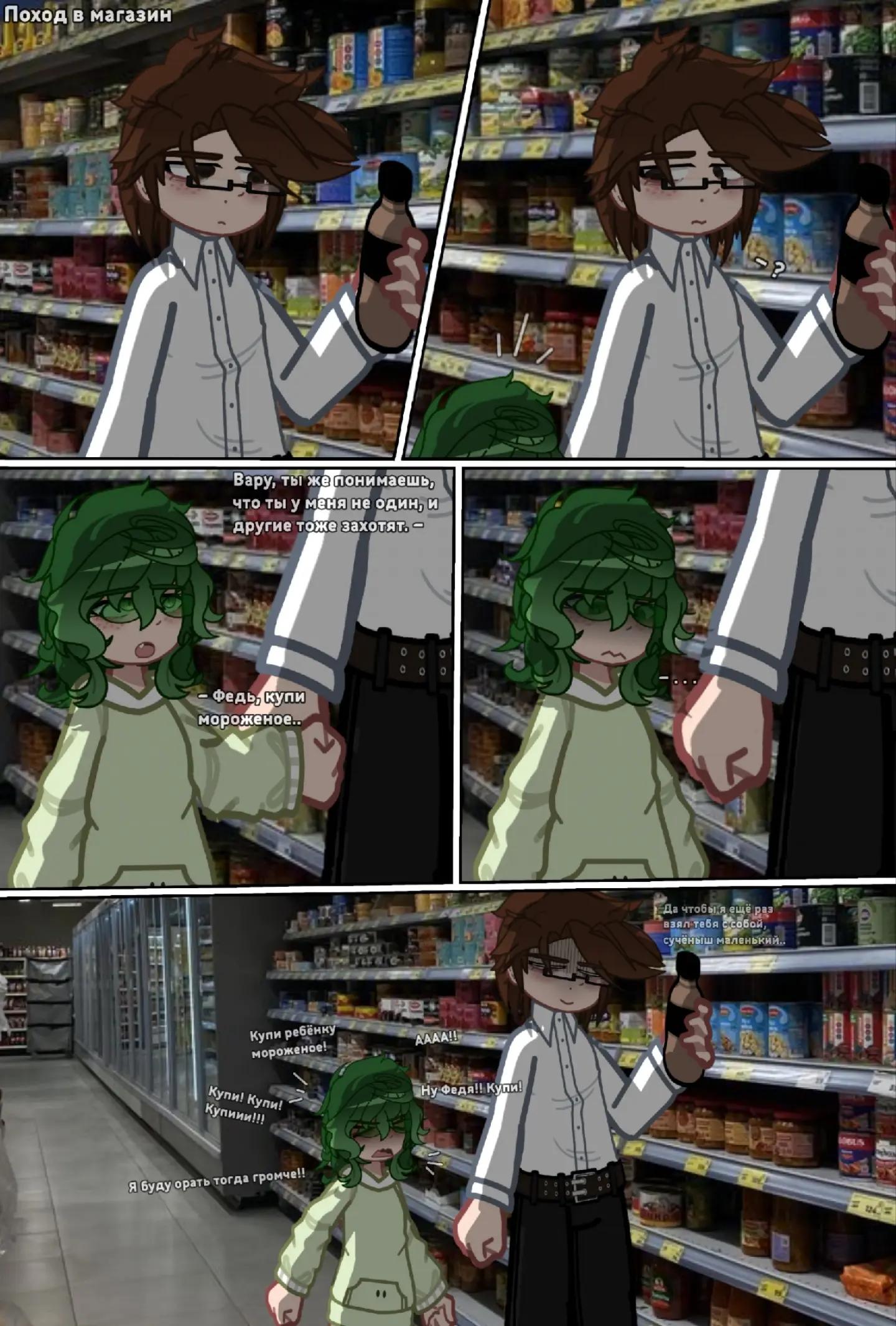 @𓂃🕸 Ɲ𝗂ℓ𝗂ꪔā 𓏲・゚☽