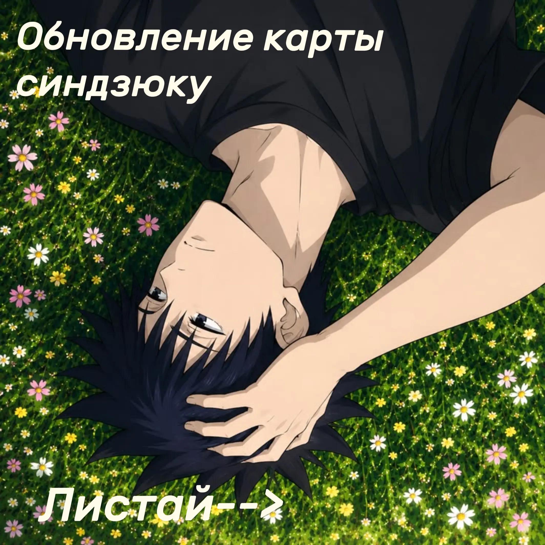 @тгк: truekowa