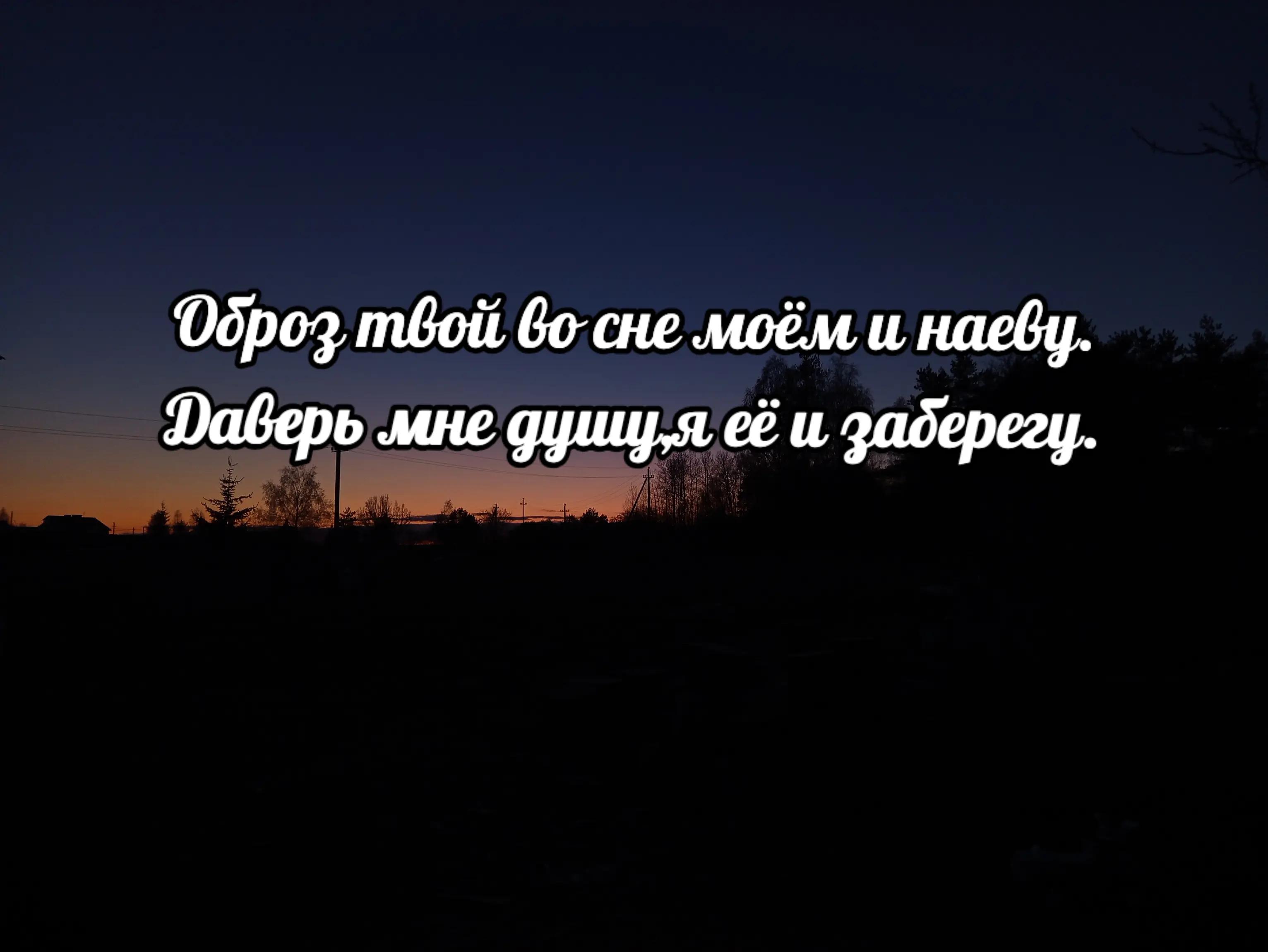 @♥️ Малыха ♥️