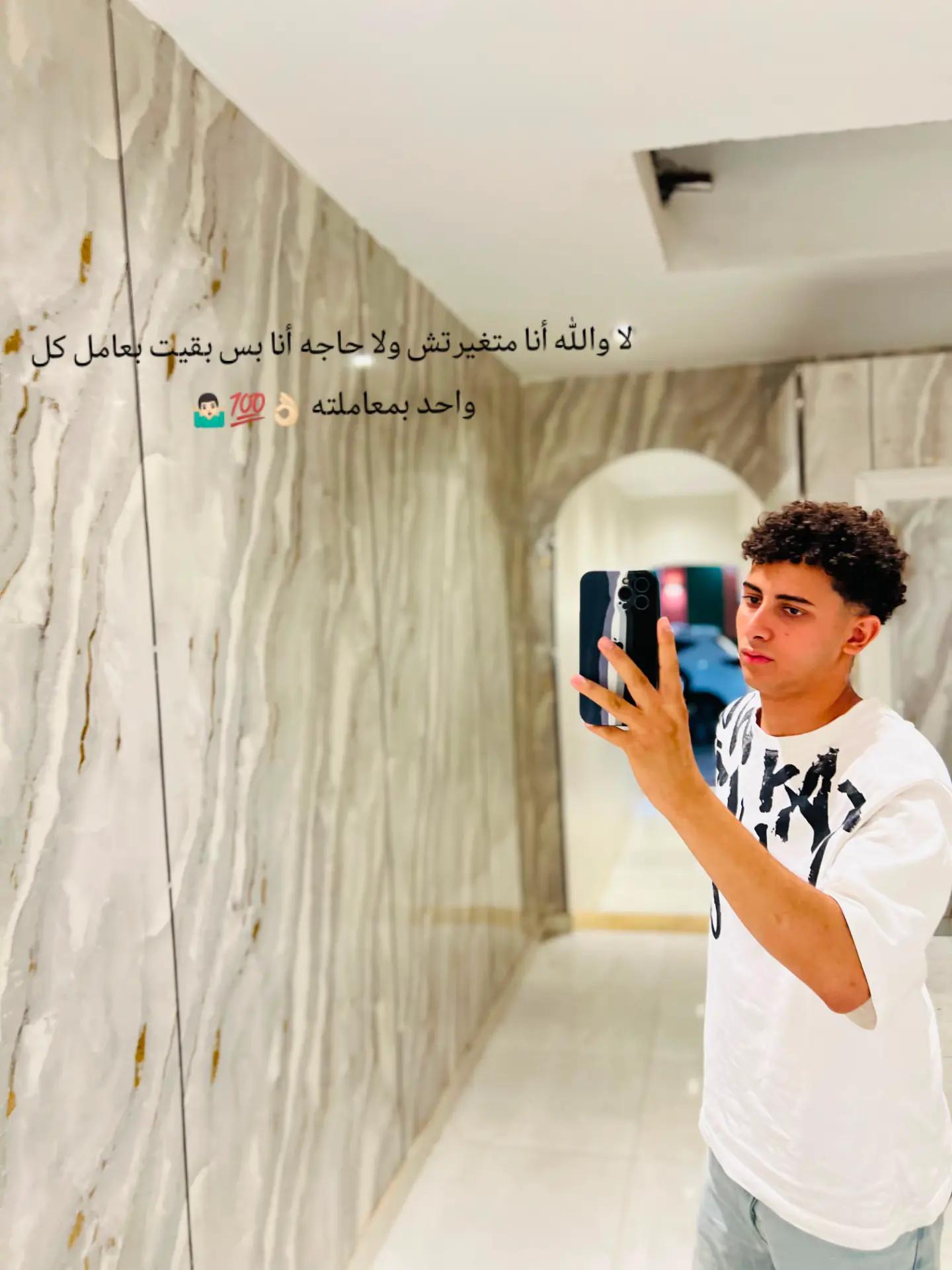 @كيرلس هاني☝🏻🦁👑