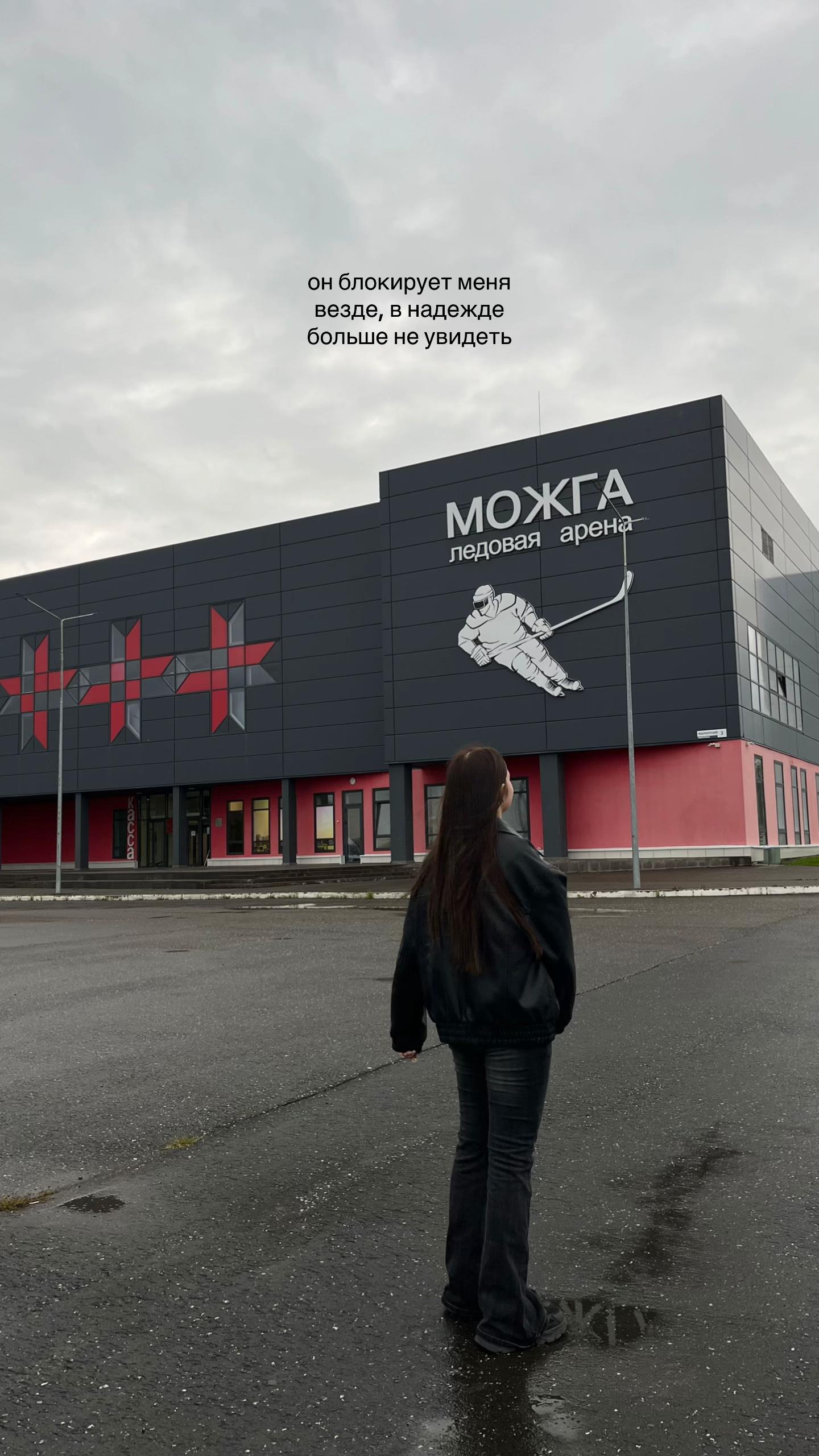 @мухьянова¹⁰