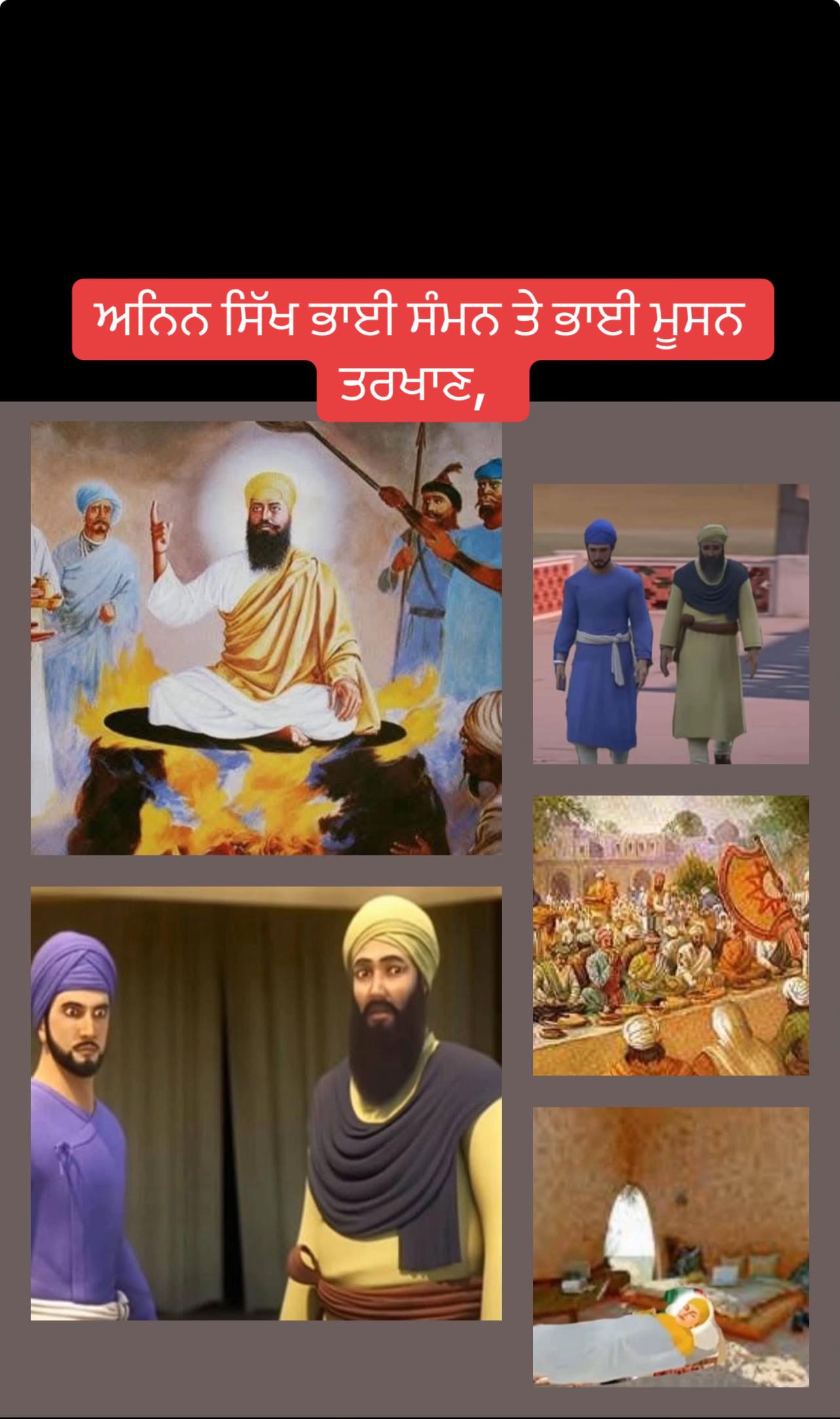 @Tarkhaan Tribe⚔️⚔️