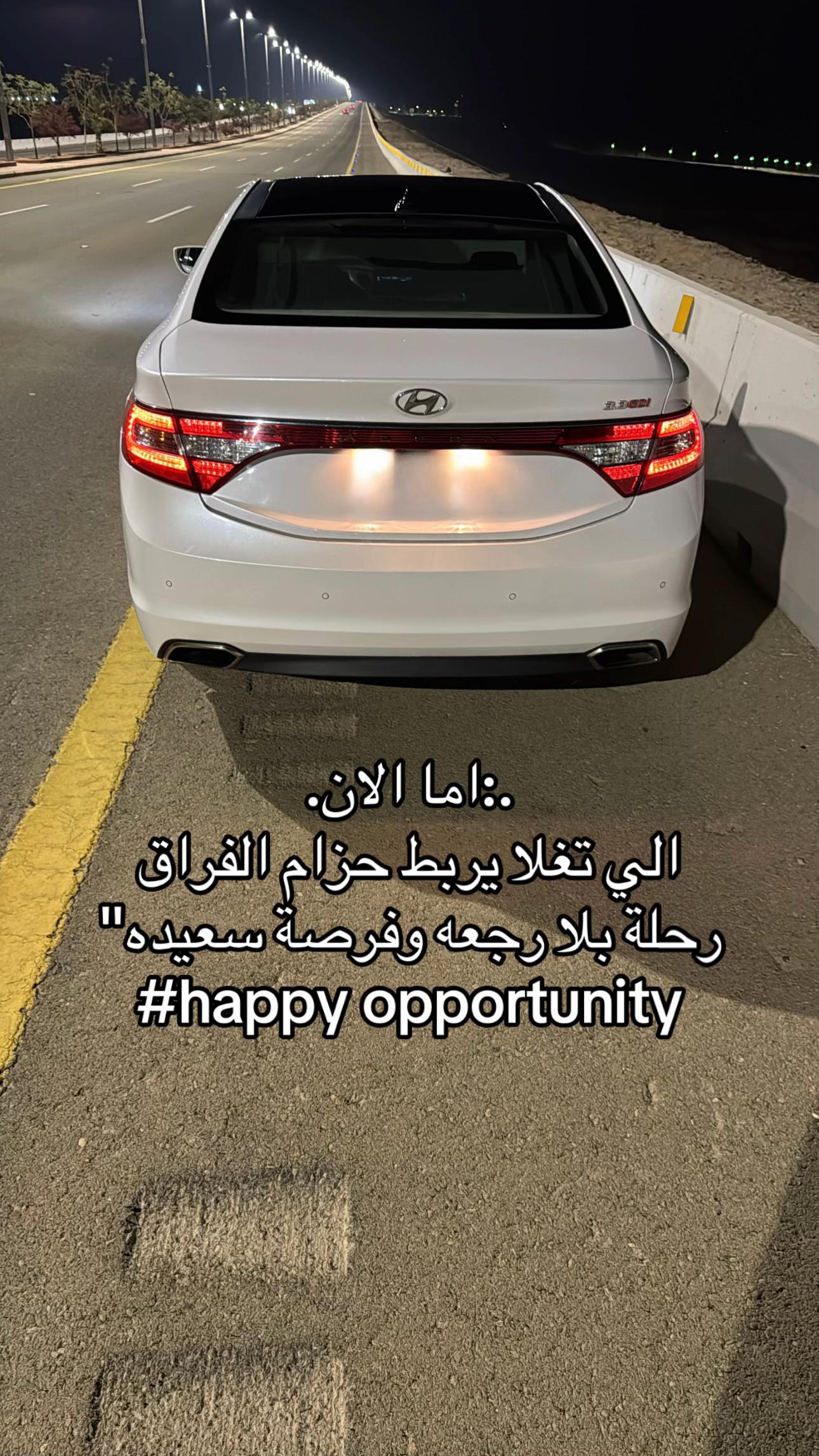 @ً