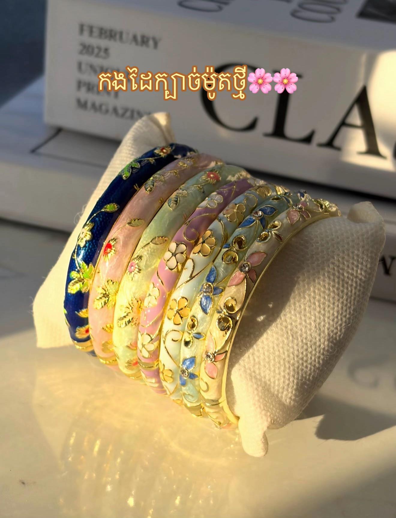 @Ulookcute accessory