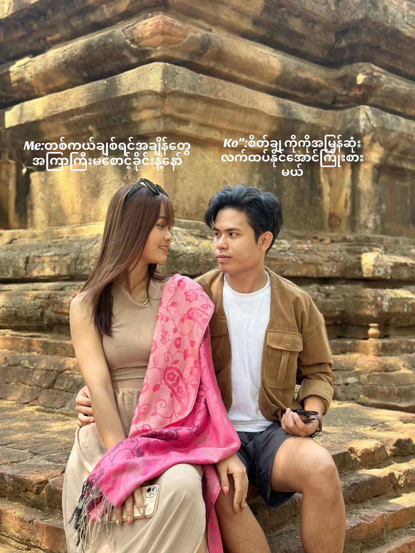 @𝑯𝒔𝒖