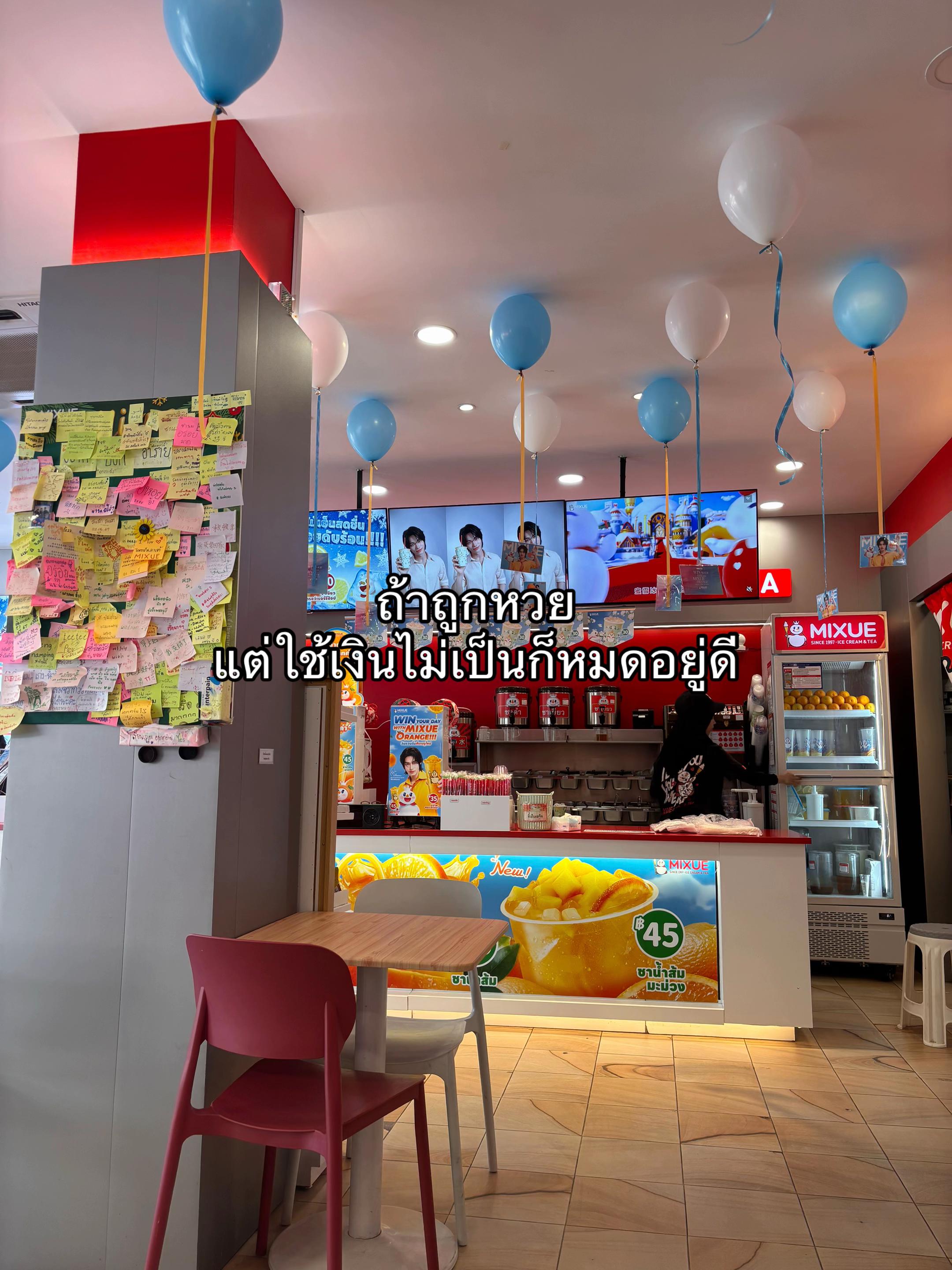 @Happier