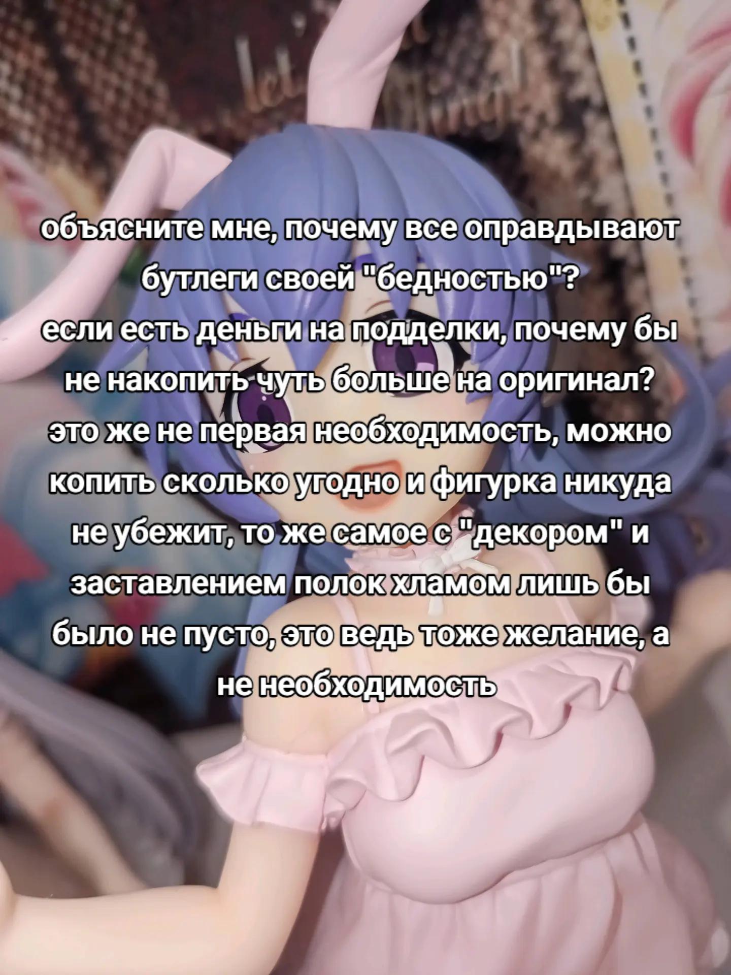 @Любители пылесборников🍩