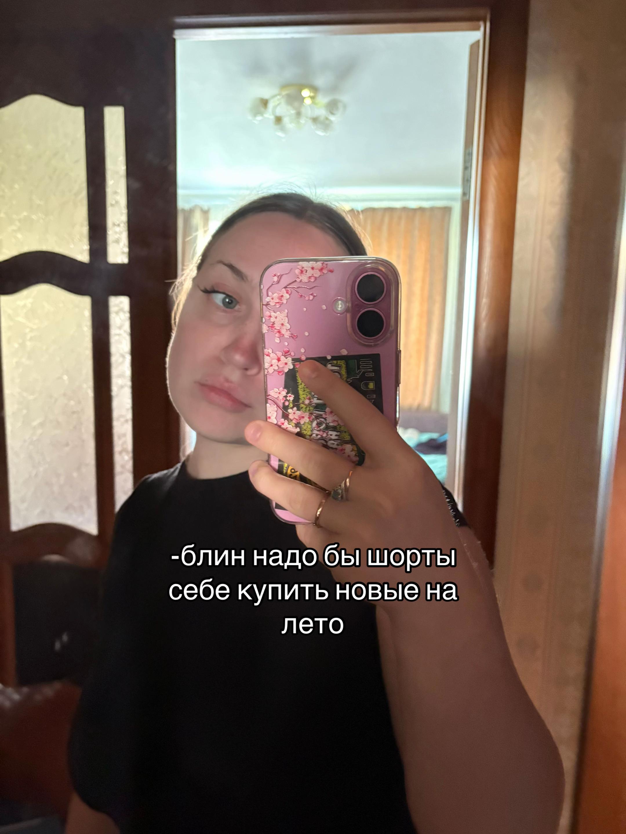 @Настя Техник