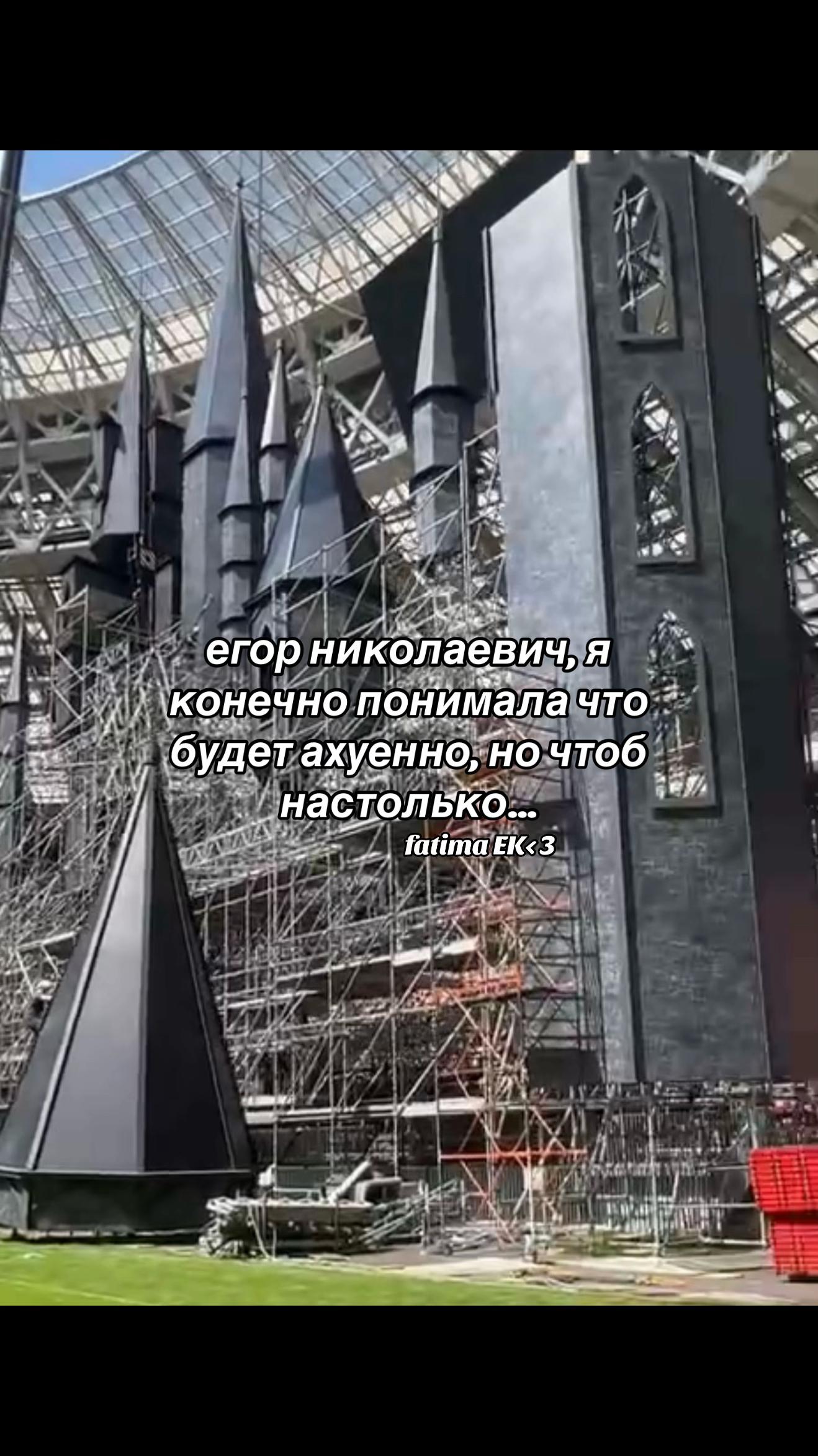 @𝒻𝒶𝓉𝒾𝓂𝒶 𝐸𝒦<3