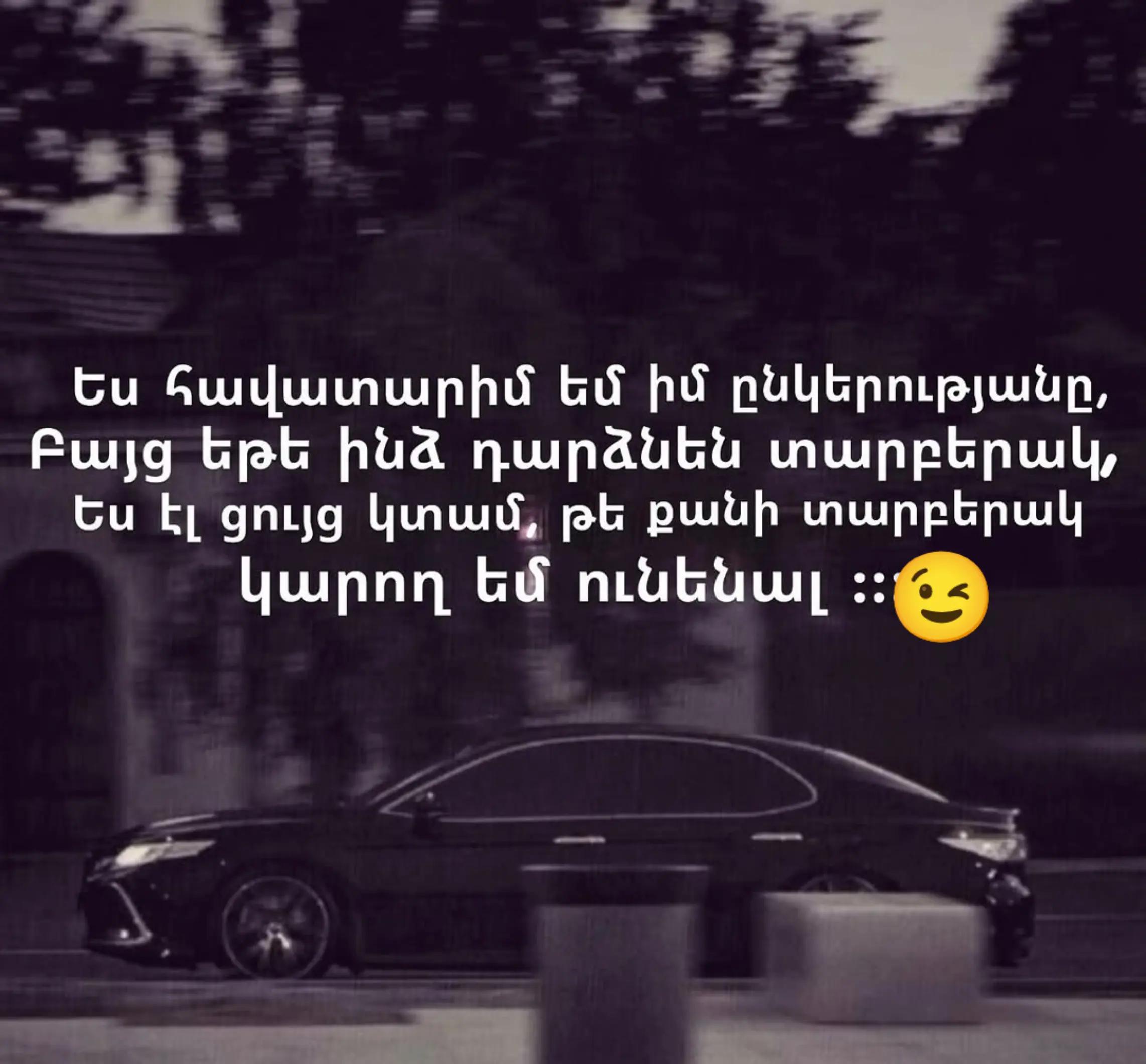 @Petros