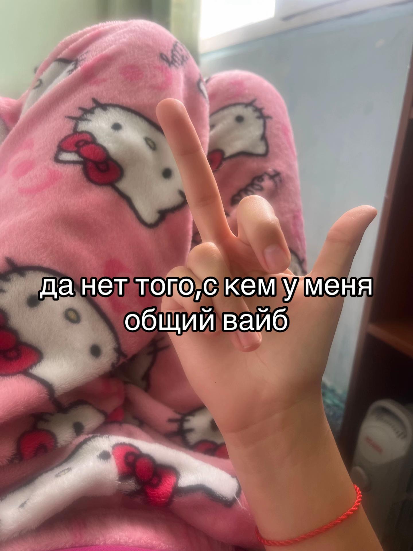@alinkanueby6