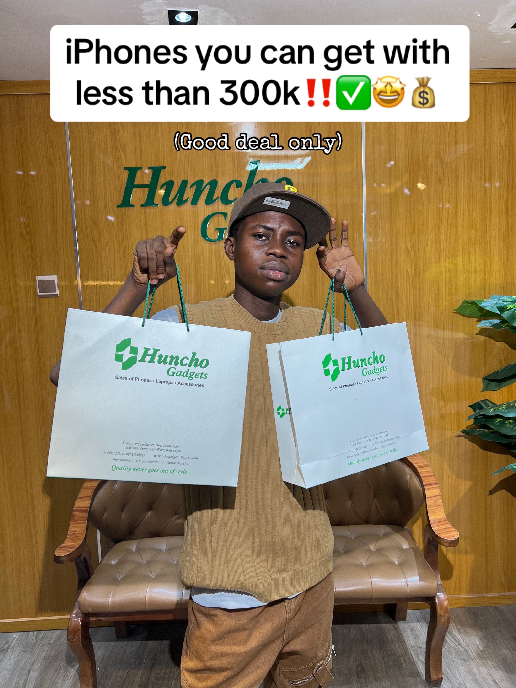 @hunchogadgetstore