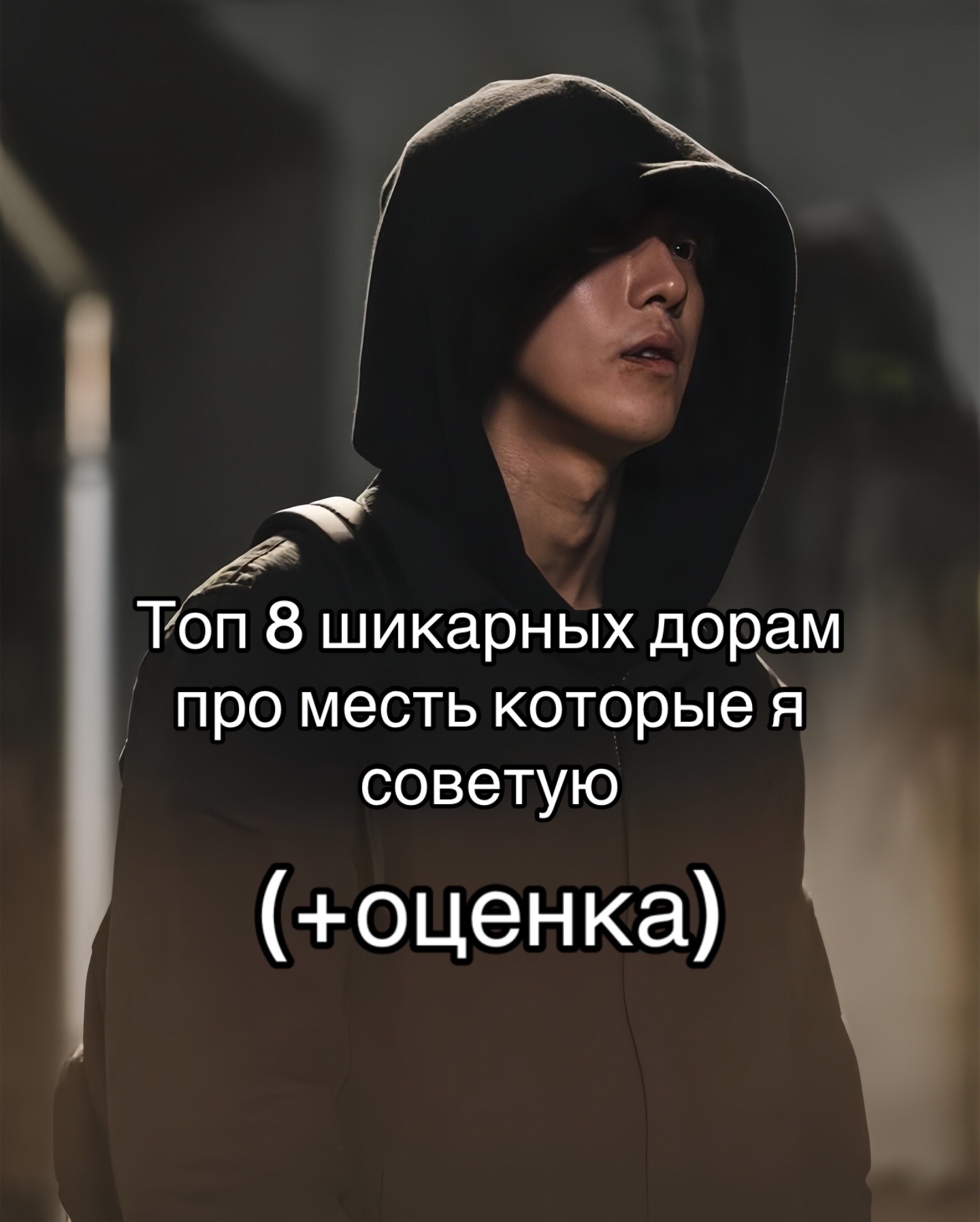 @๐๐๐๐ ๐๐๐๐๐๐๐โฐ