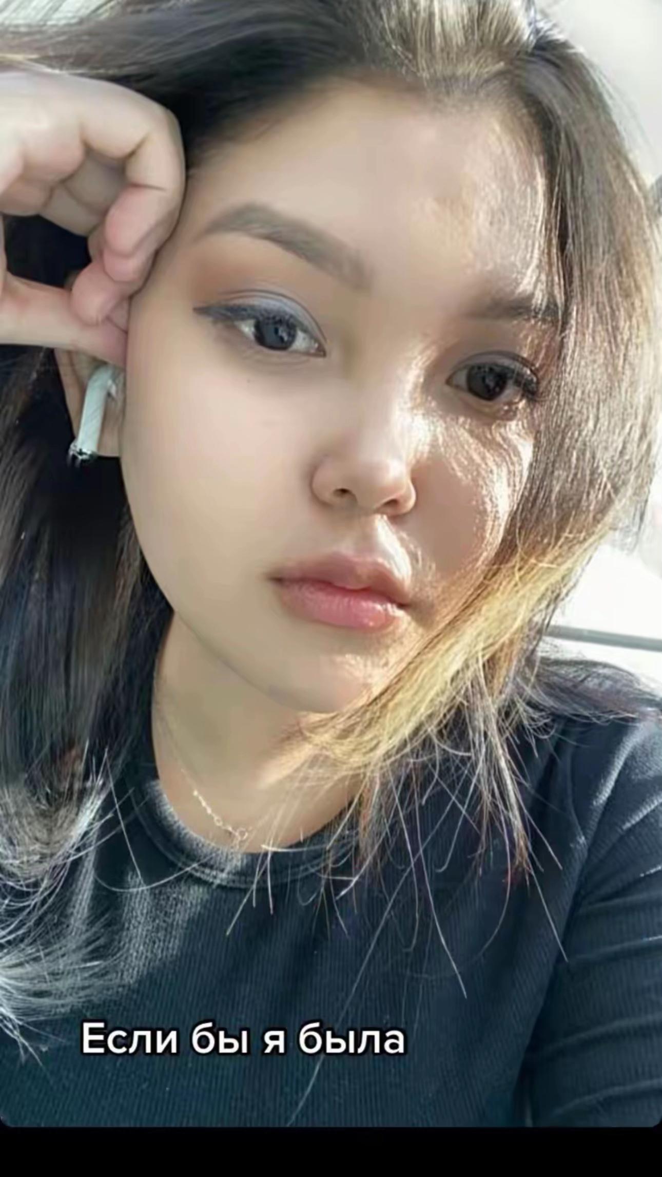 @𝕯𝖆𝖓𝖆