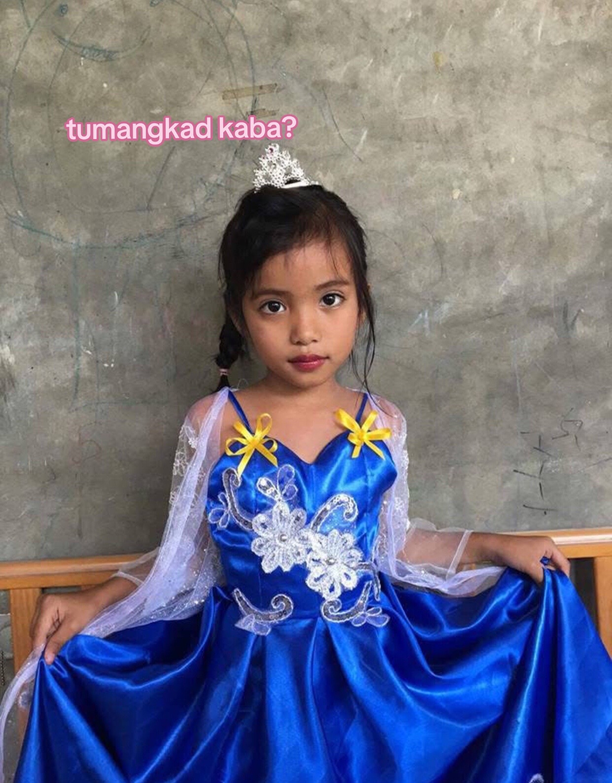 @airah