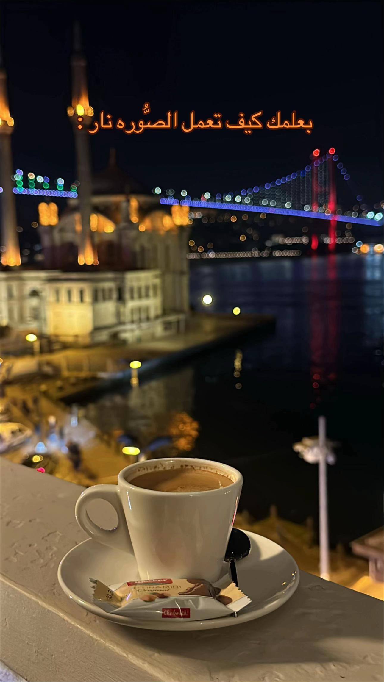 @سَـــــــآلِـمْ | ٤٧ هـِ .