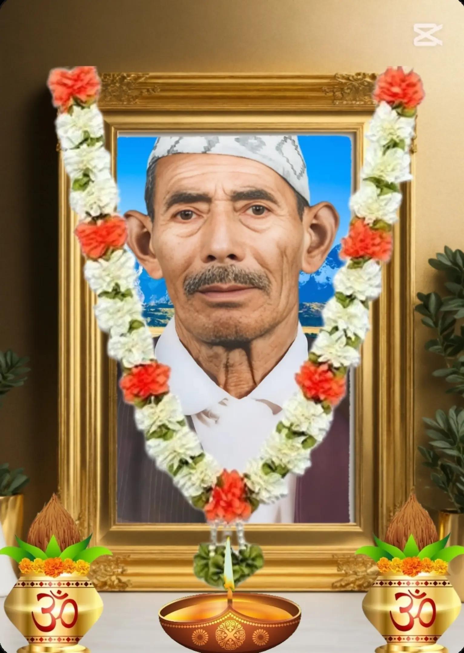 @भक्तलाल श्रेष्ठ