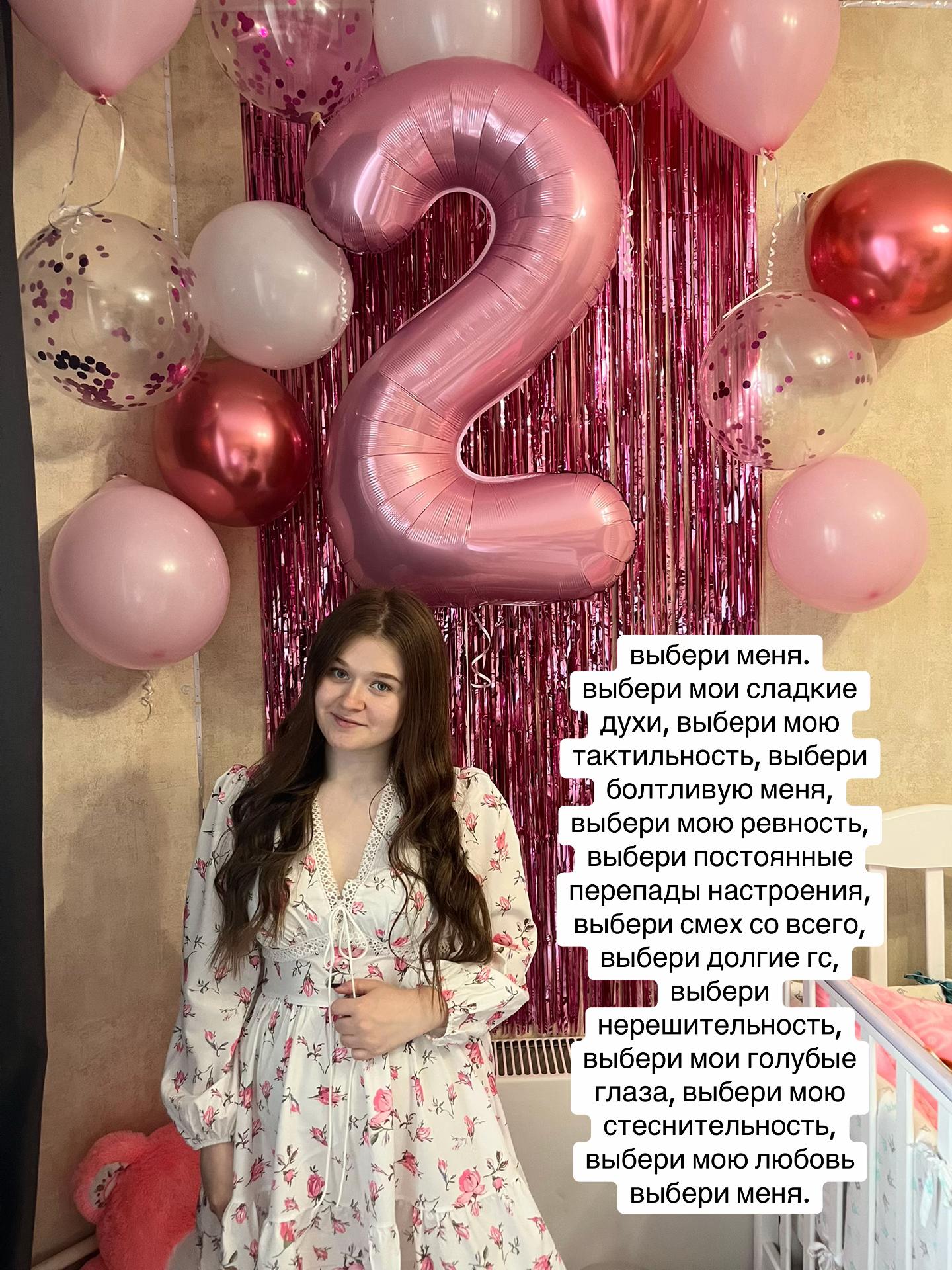 @мама Ариши🐣🍼
