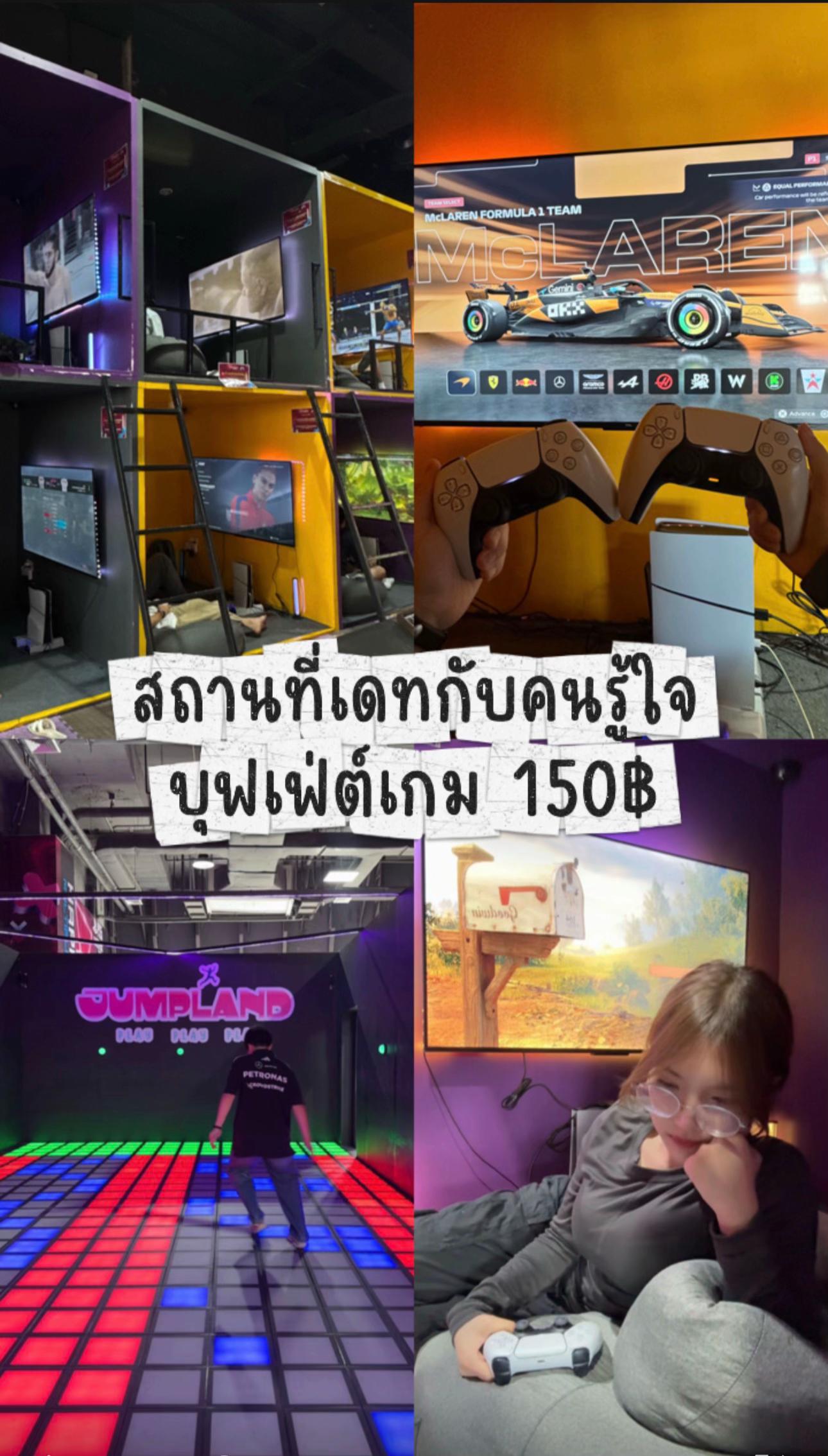 @ผัดบวบใส่ไข่