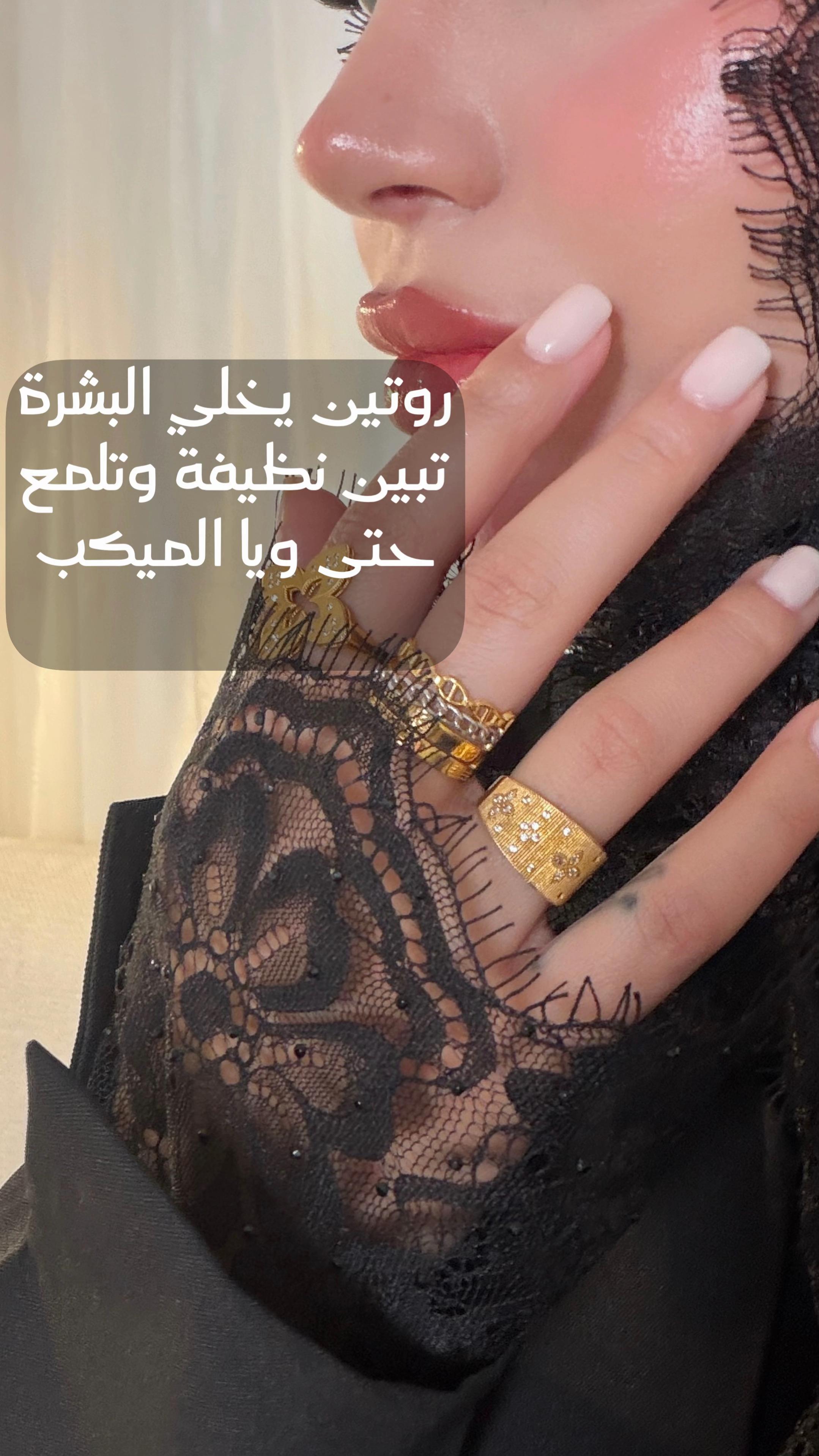 @﮼جوري🎀