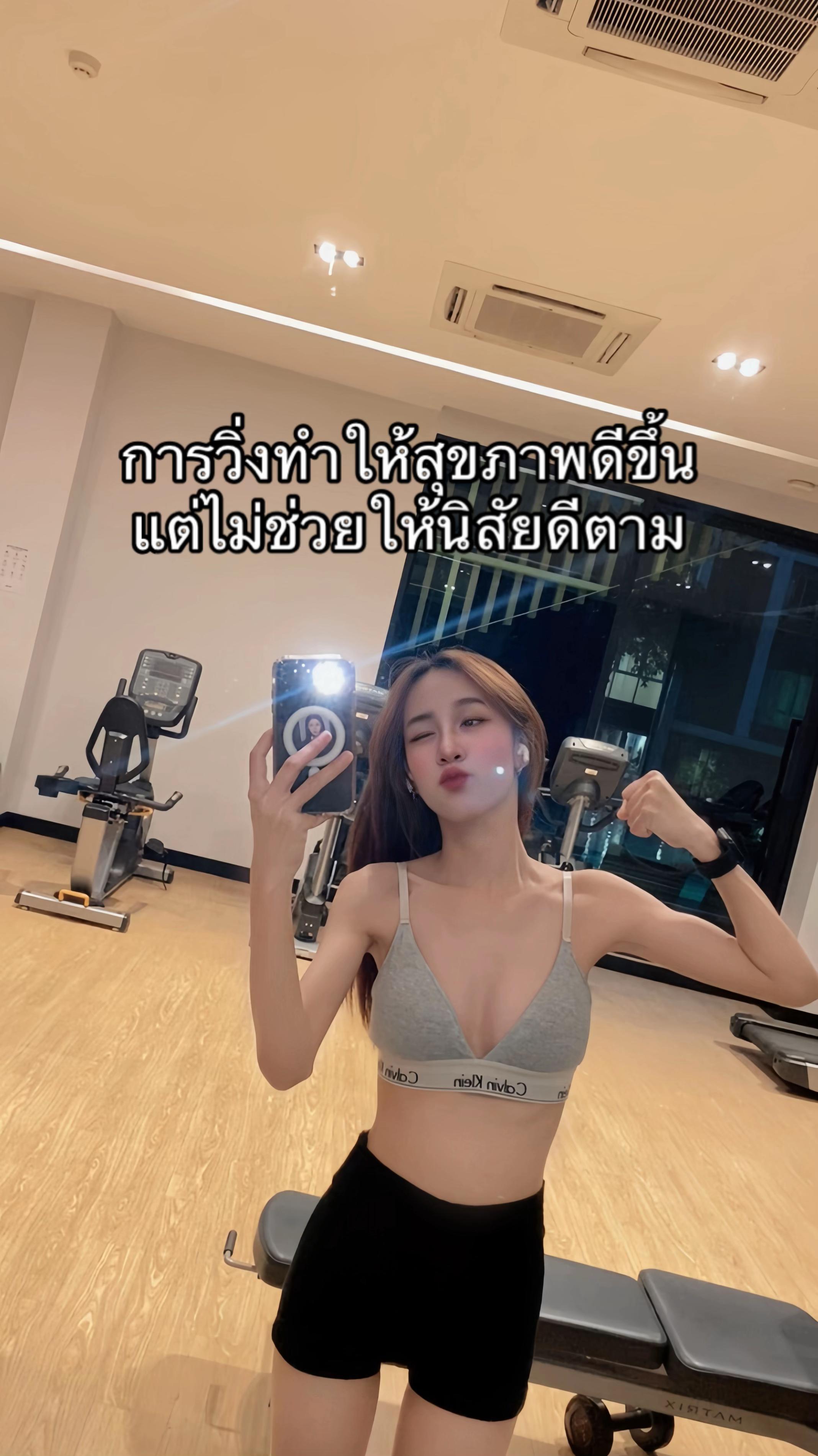 @Porsche.Fit