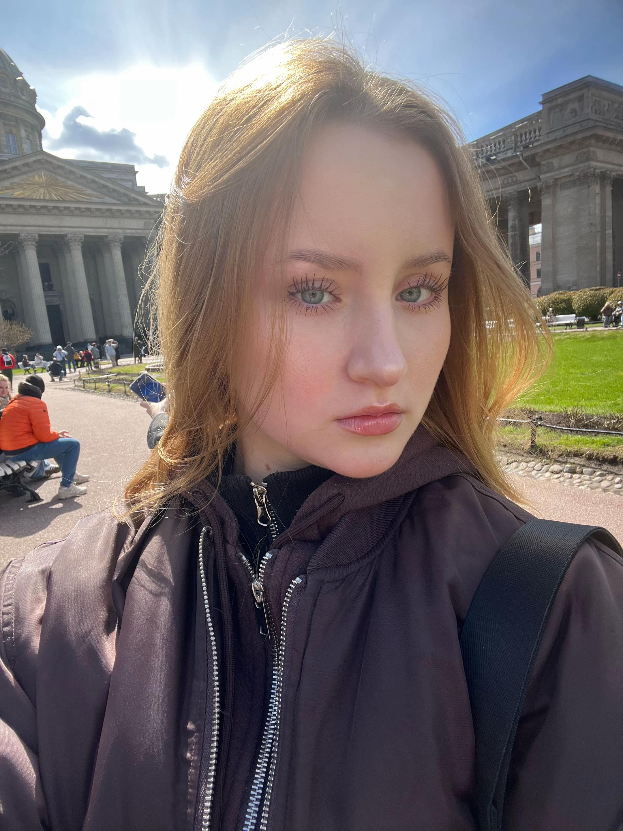 @найсовая