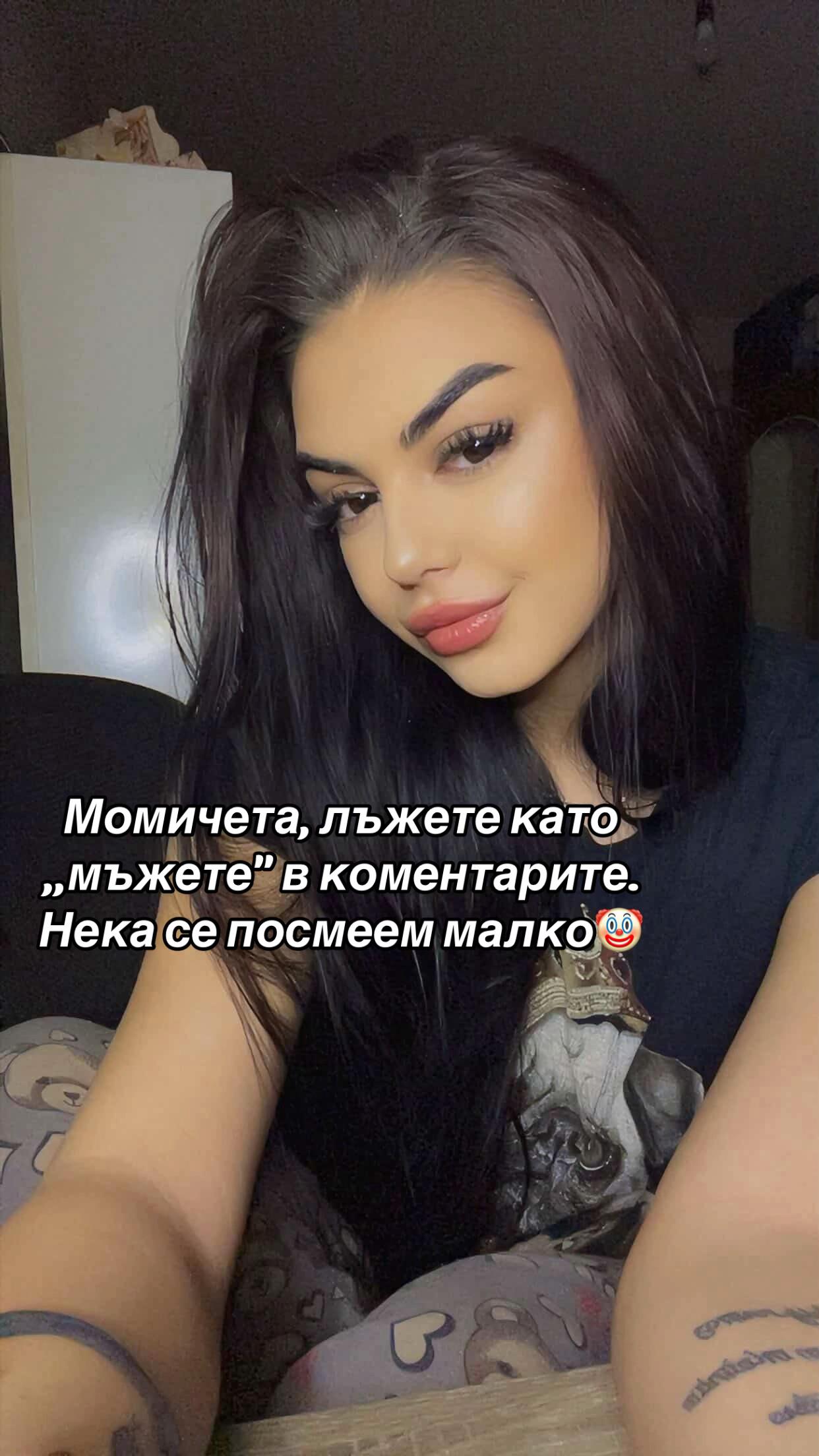 @Radostina Sylevska