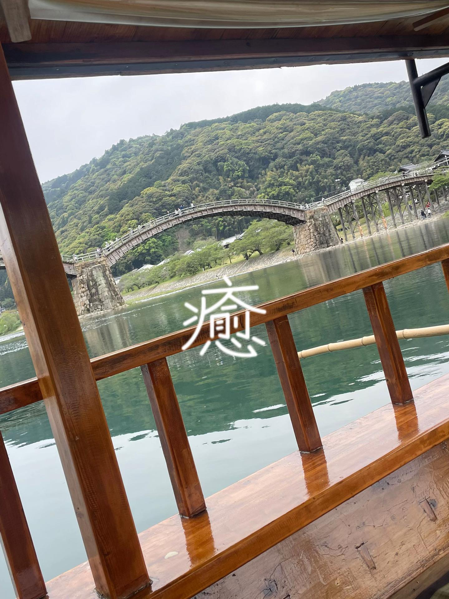 @鷹取秀次