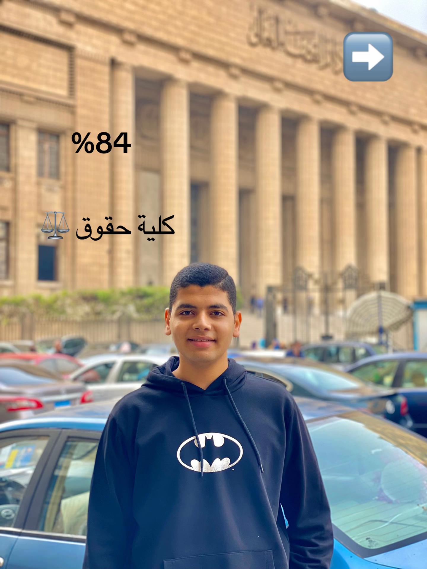 @Mohamed Rashwan ๐ฎ๐ป๐ฆ