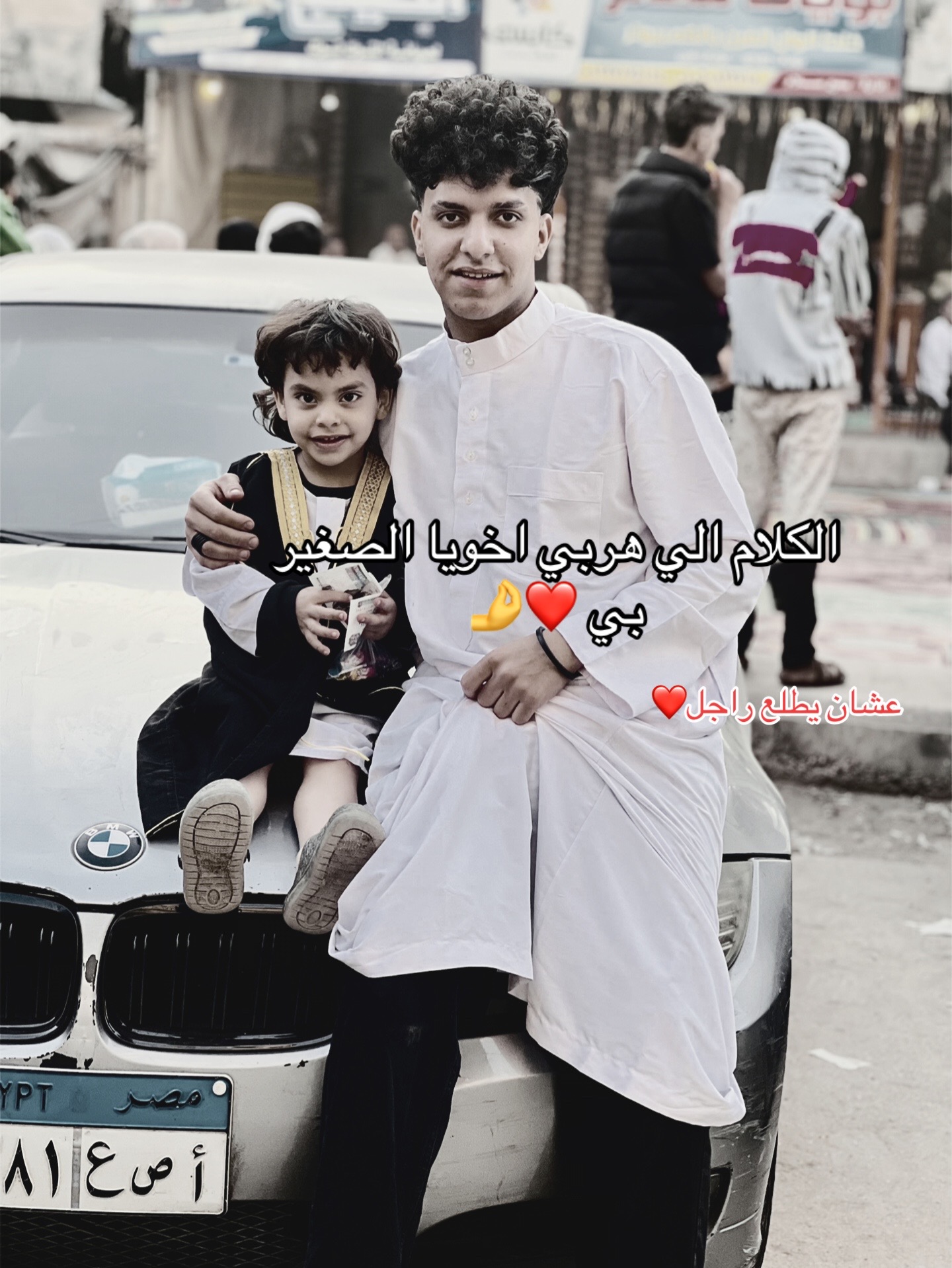 @﮼زوز ﮼المرج🐺⚡️
