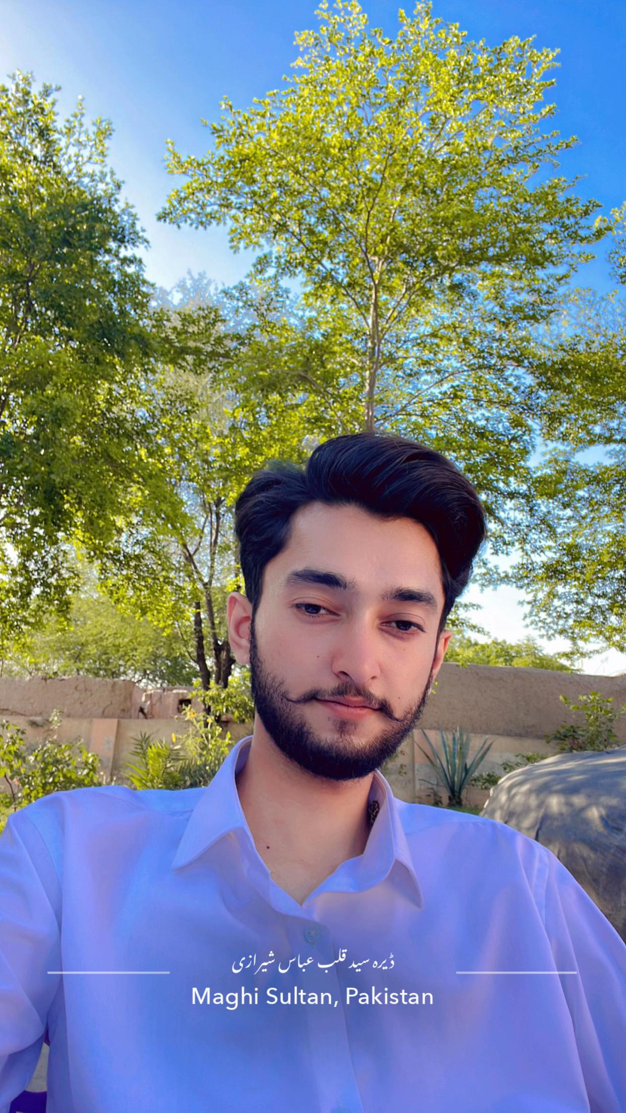 @سید قلبِ عباس شاہ شیرازی