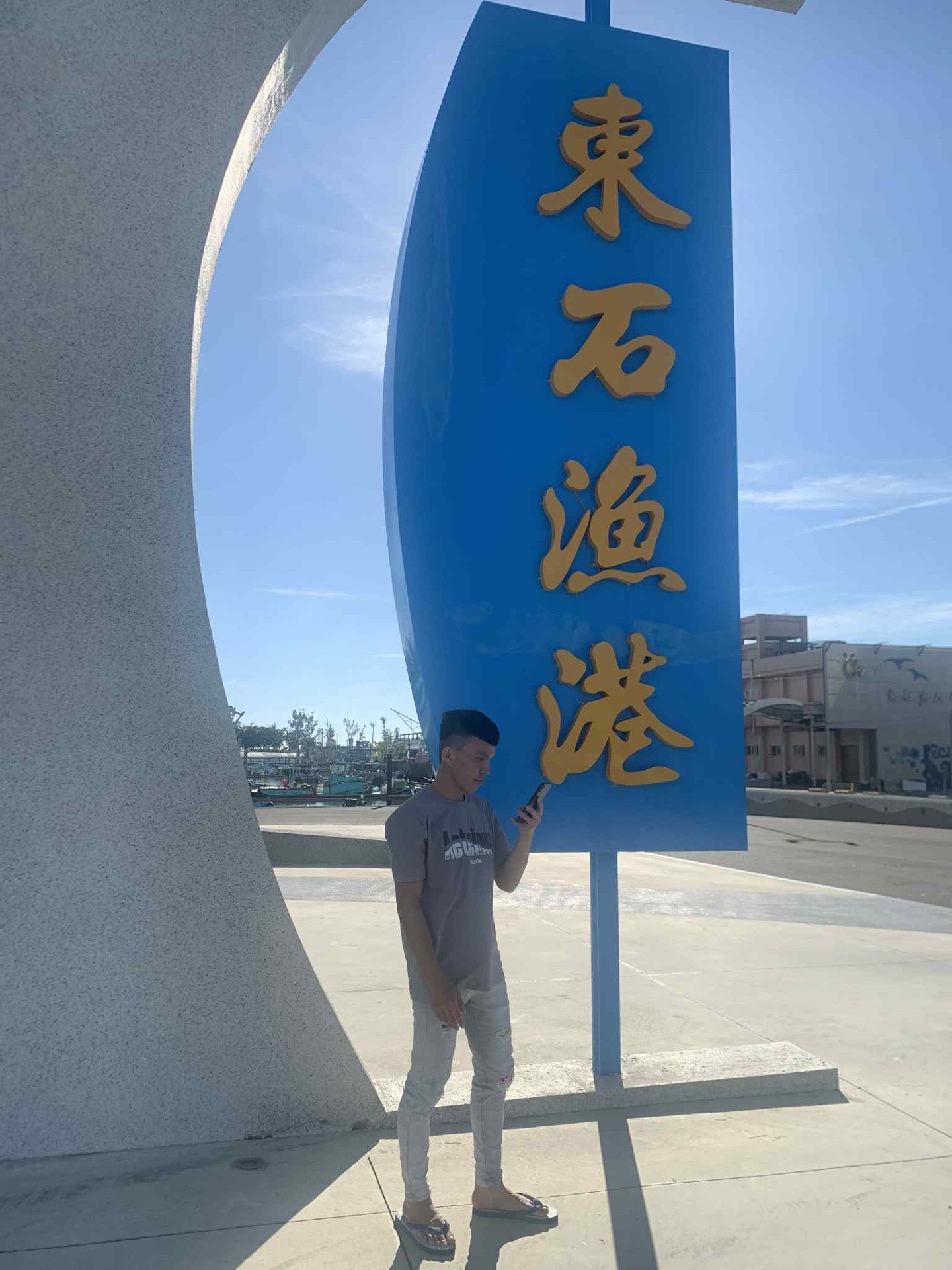 @魅