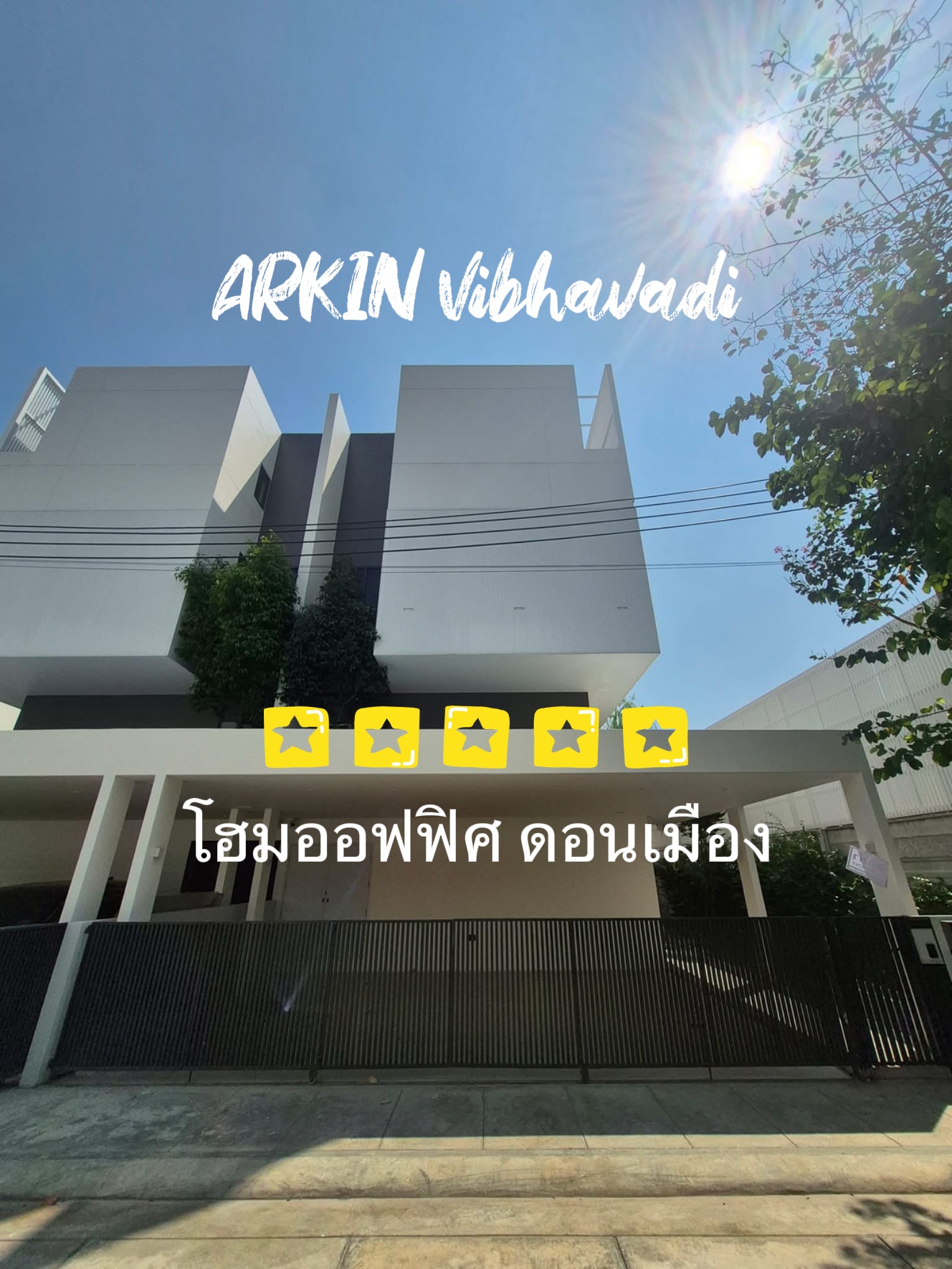 @Bangkok Real Estate