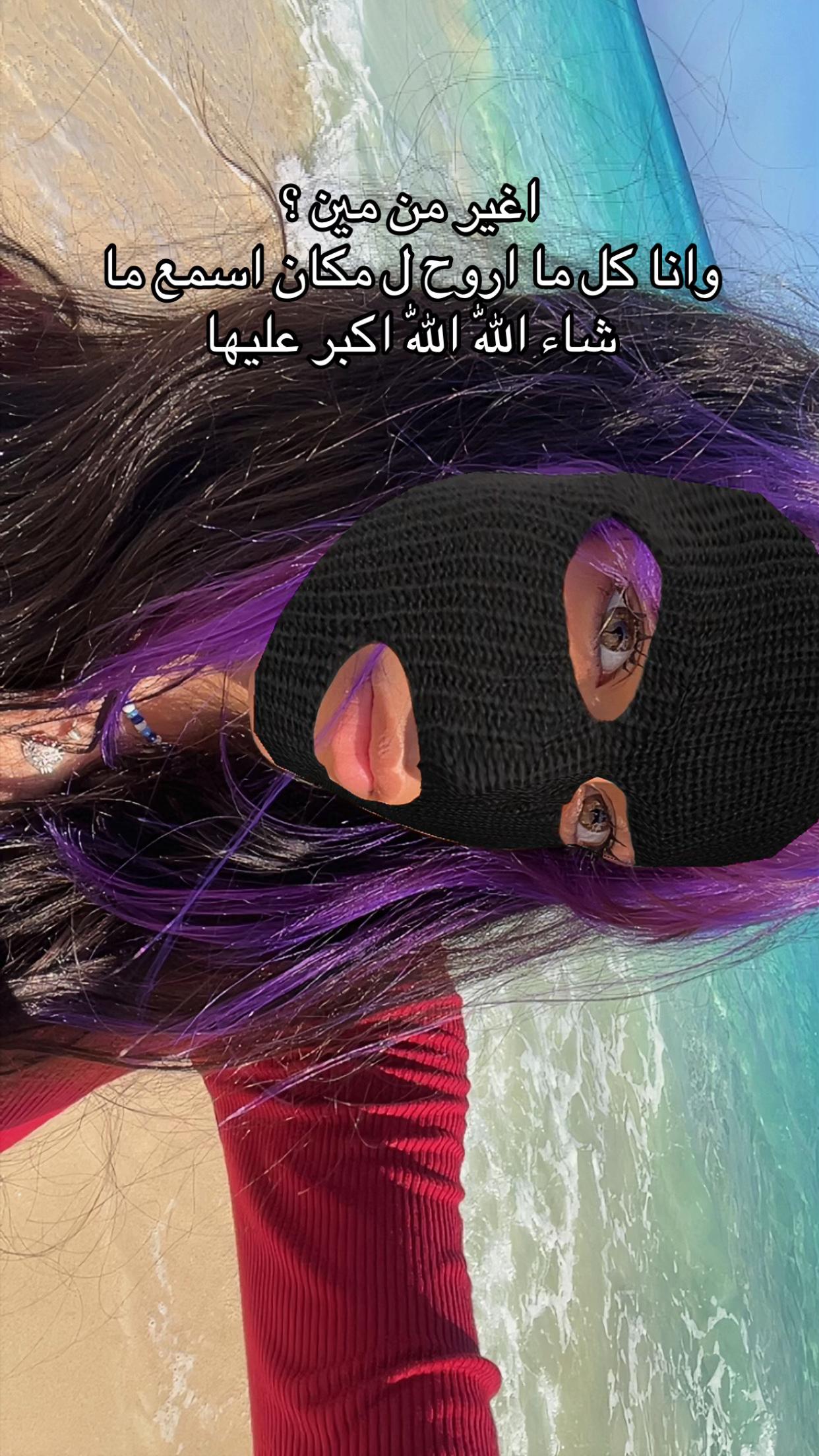 @🕷️Noran🕷️