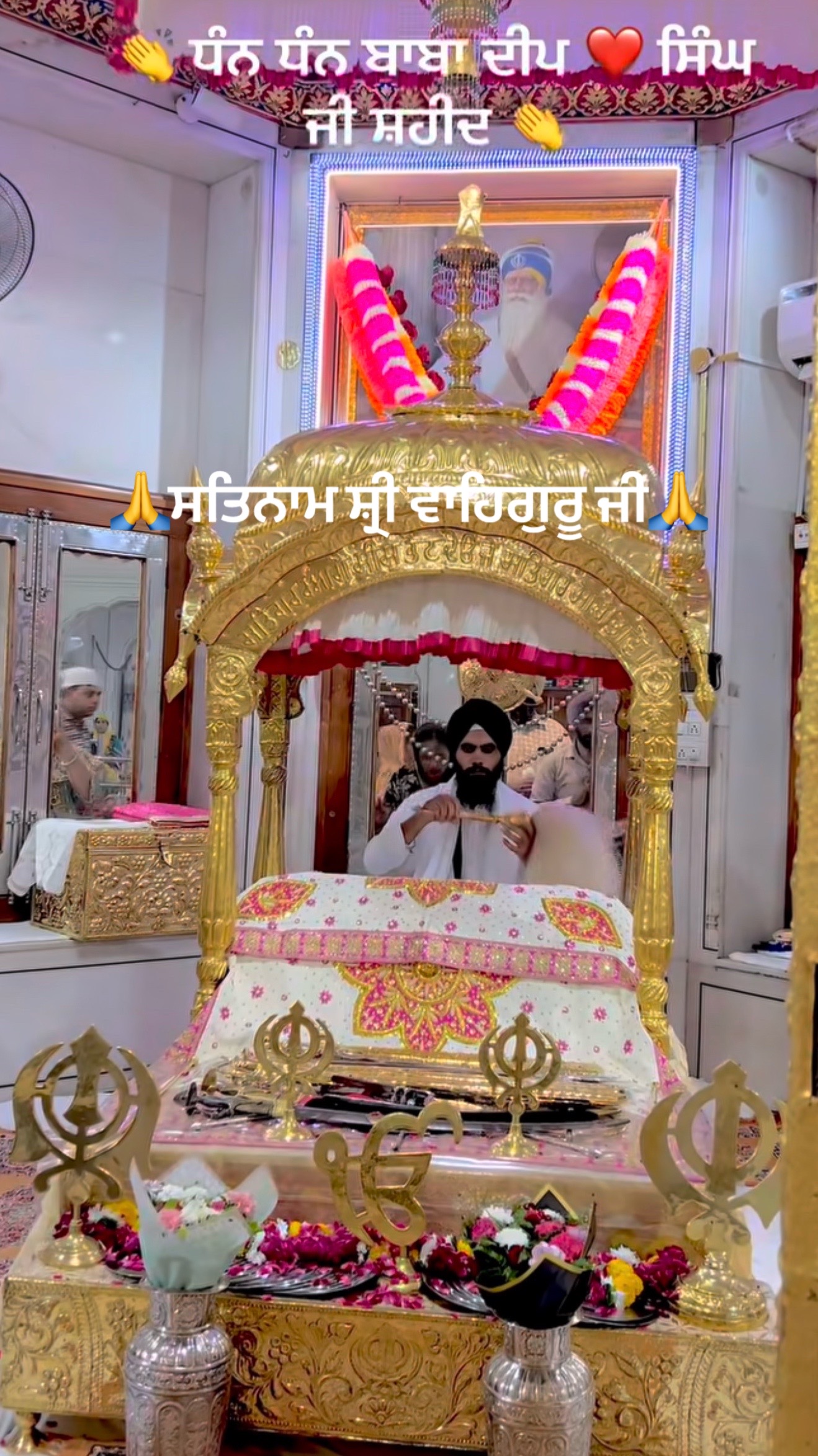 @SinghGurleen