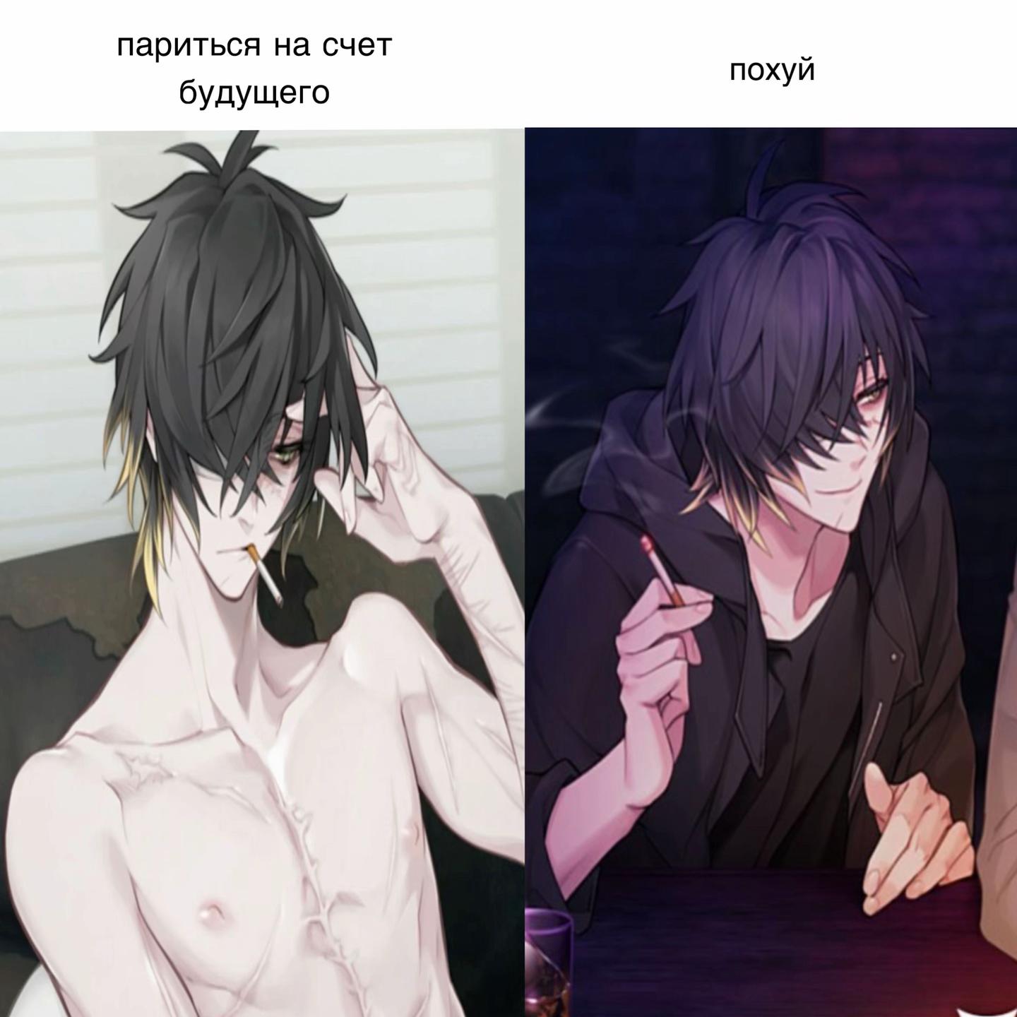 @к0d&euro;݁ᛪ༙in𓊆ྀི❤︎𓊇ྀི