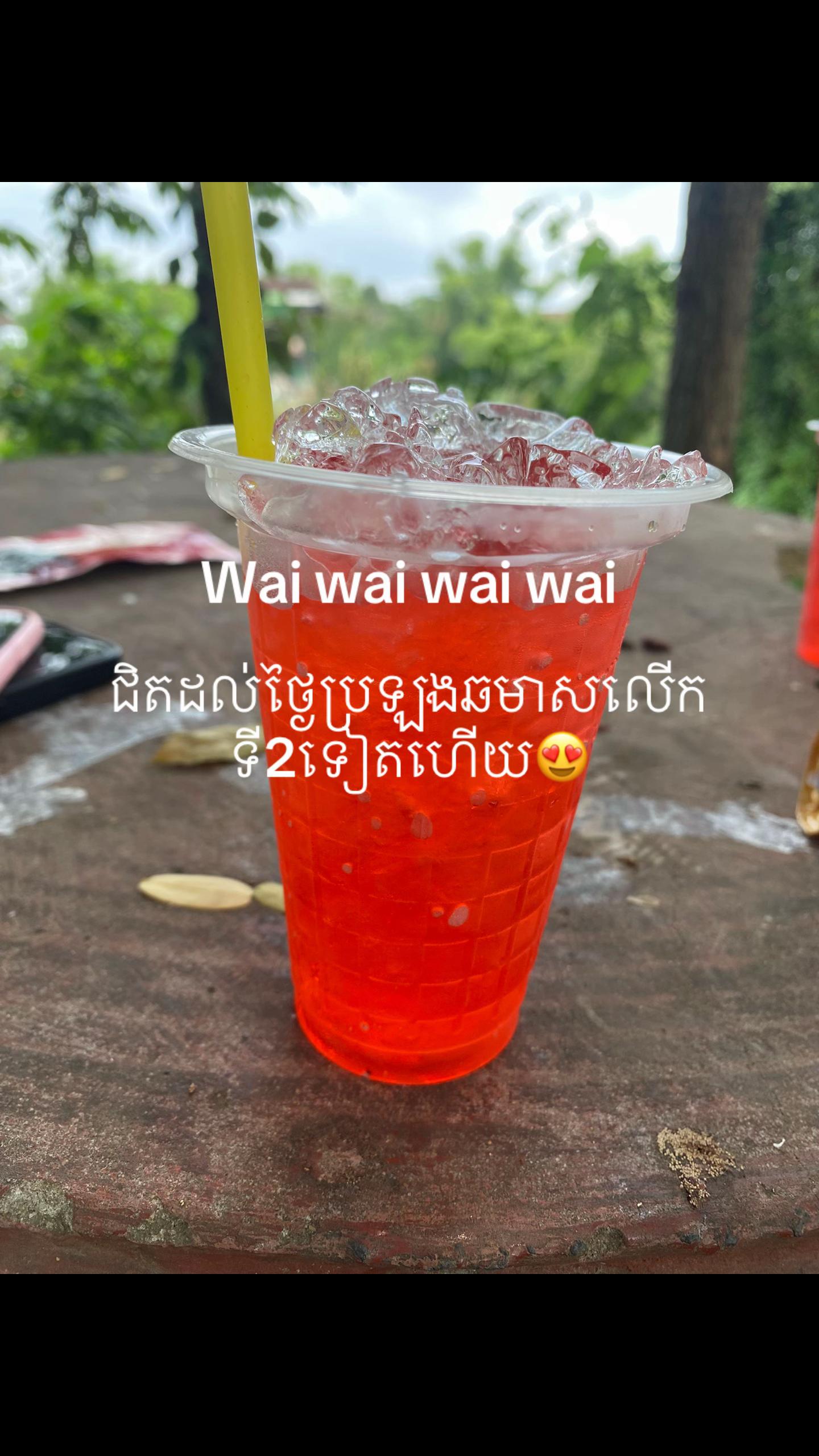 @Whoo….?
