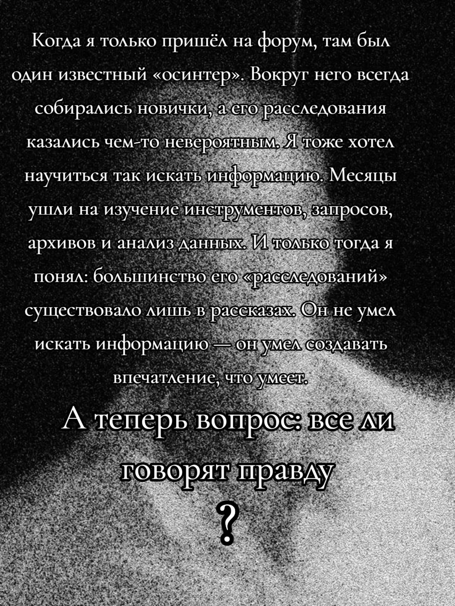 @sucionov