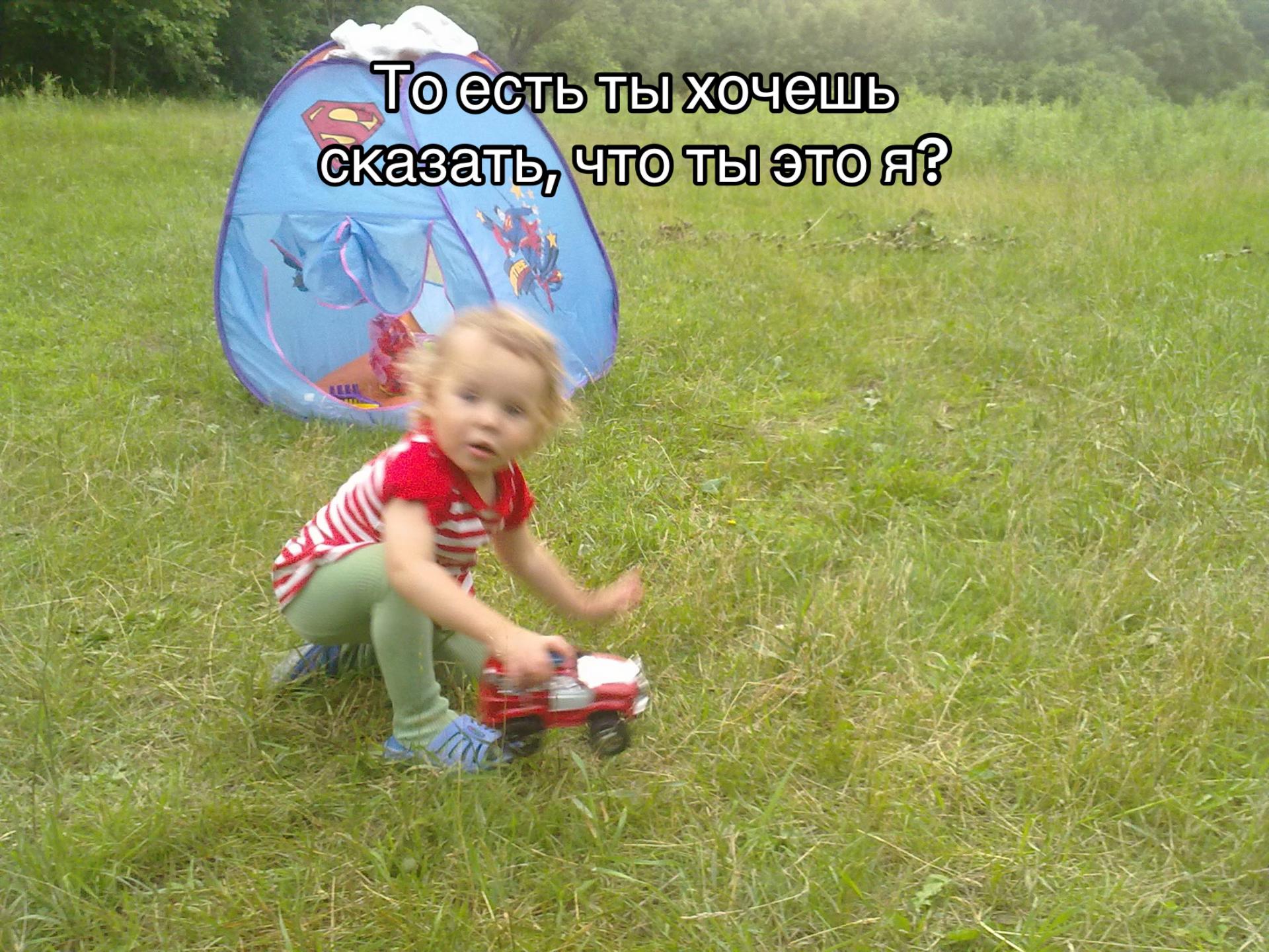 @Тг: Чмок 💋