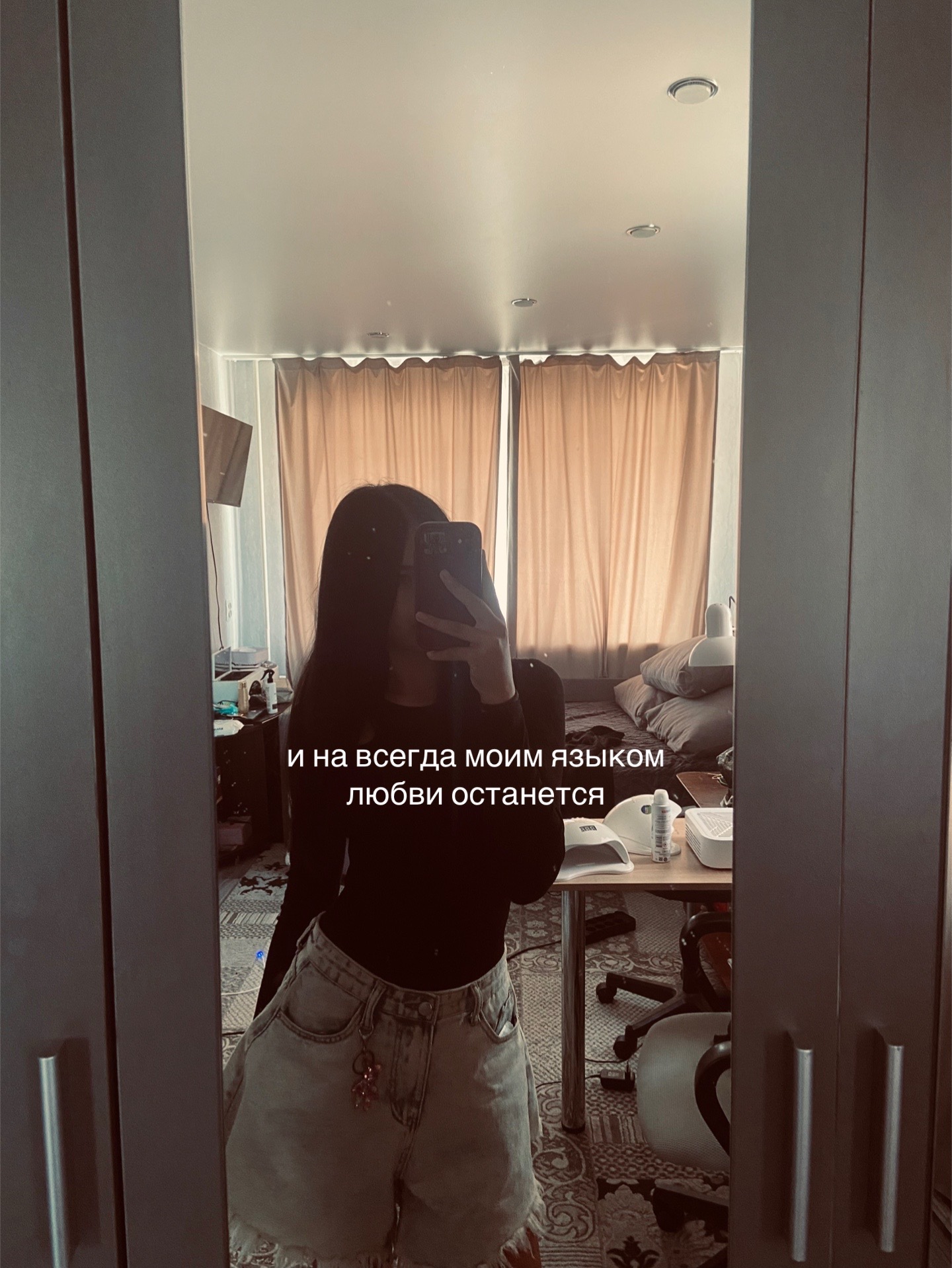@marinka🤍
