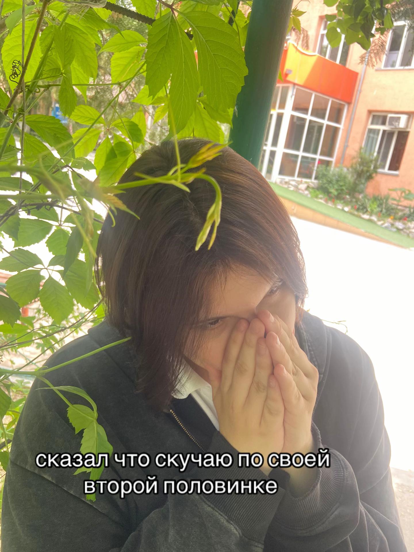 @bogema